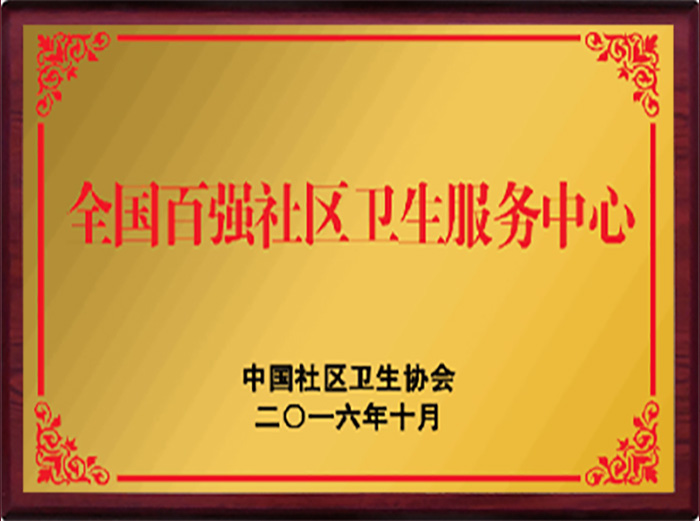 PP电子(中国)有限公司官网