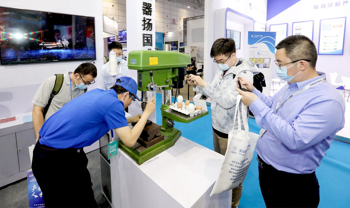 PP电子(中国)有限公司官网