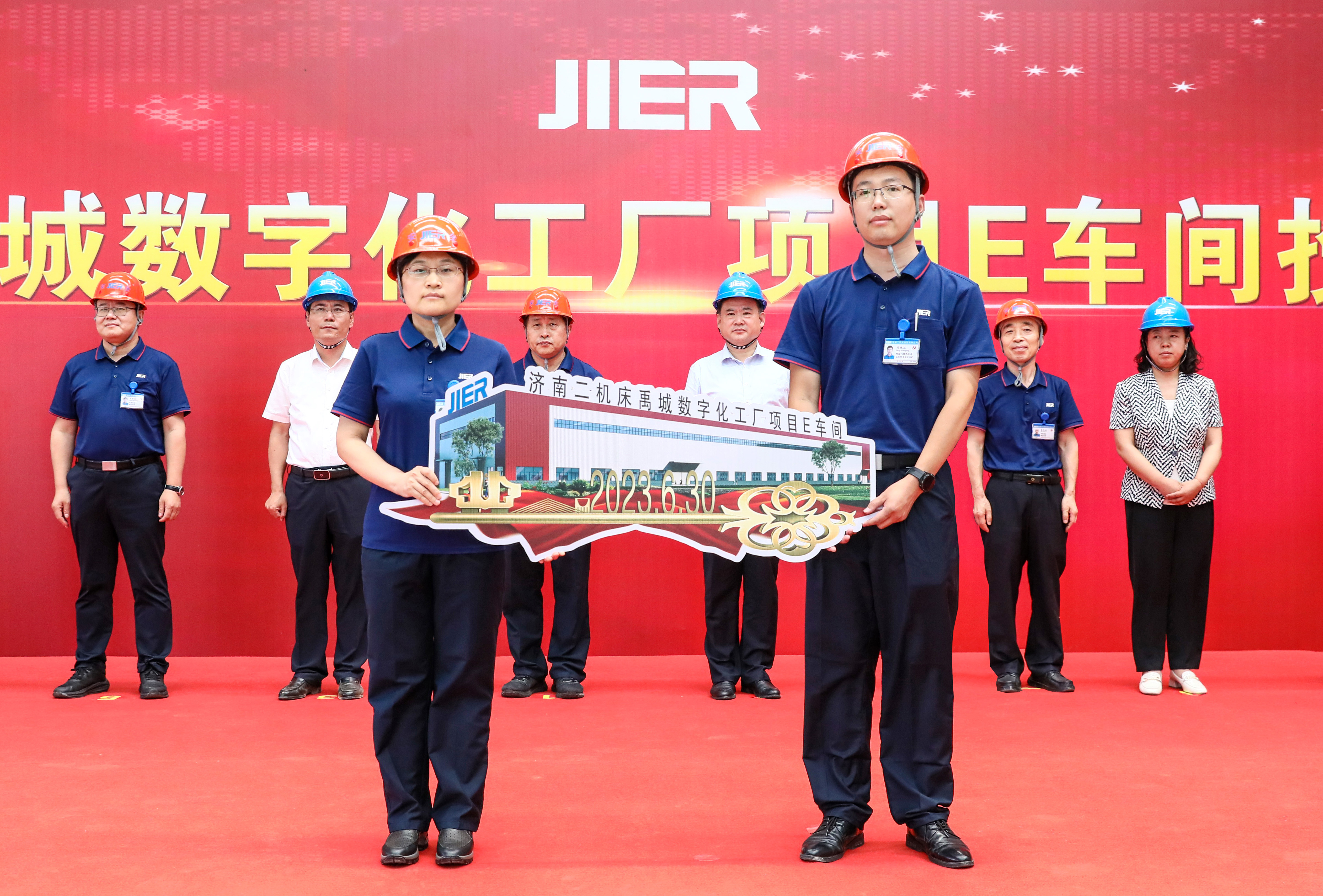 PP电子(中国)有限公司官网