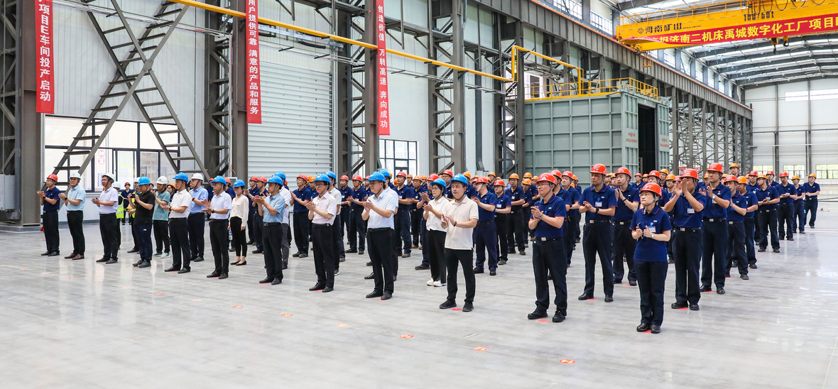 PP电子(中国)有限公司官网