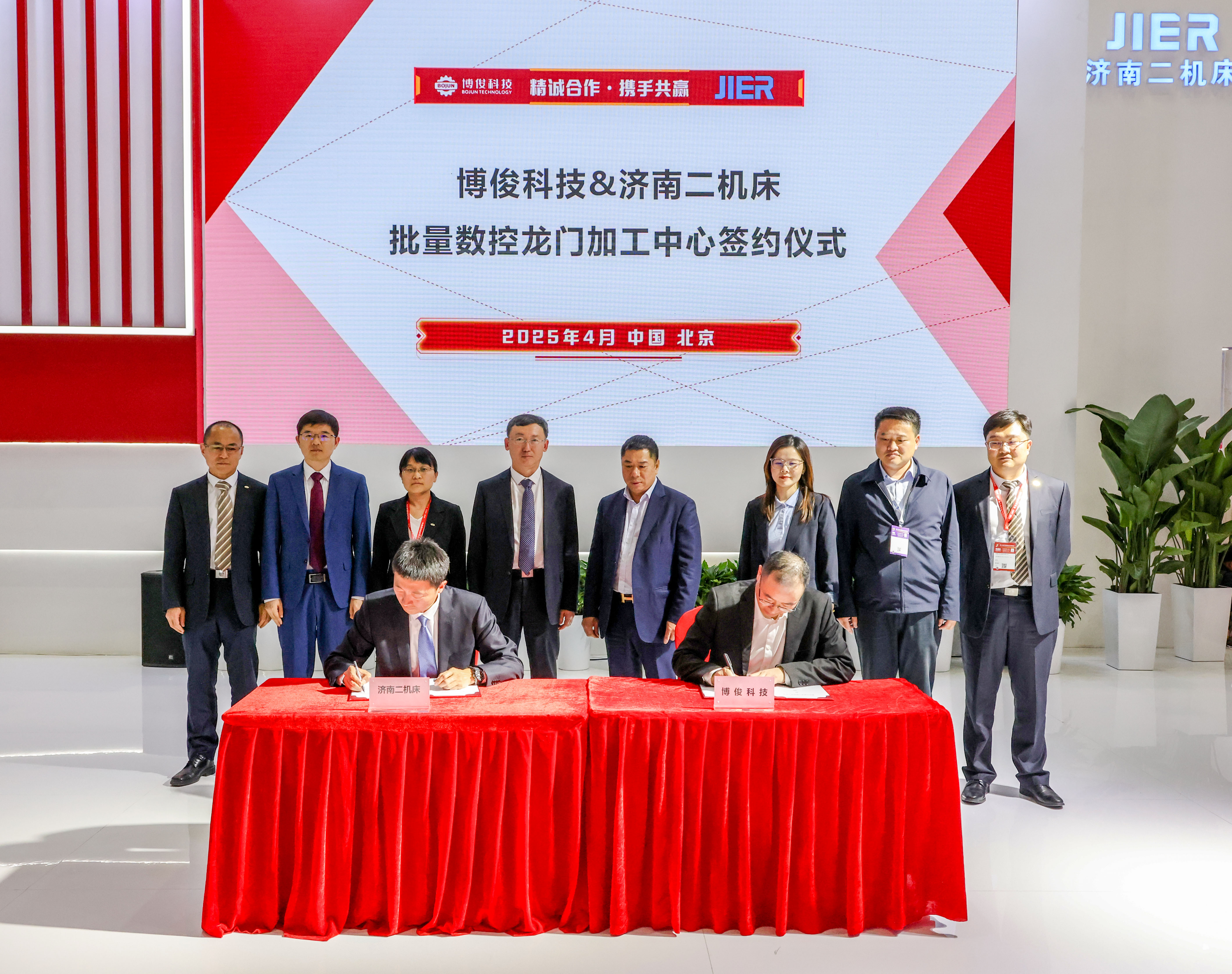 PP电子(中国)有限公司官网