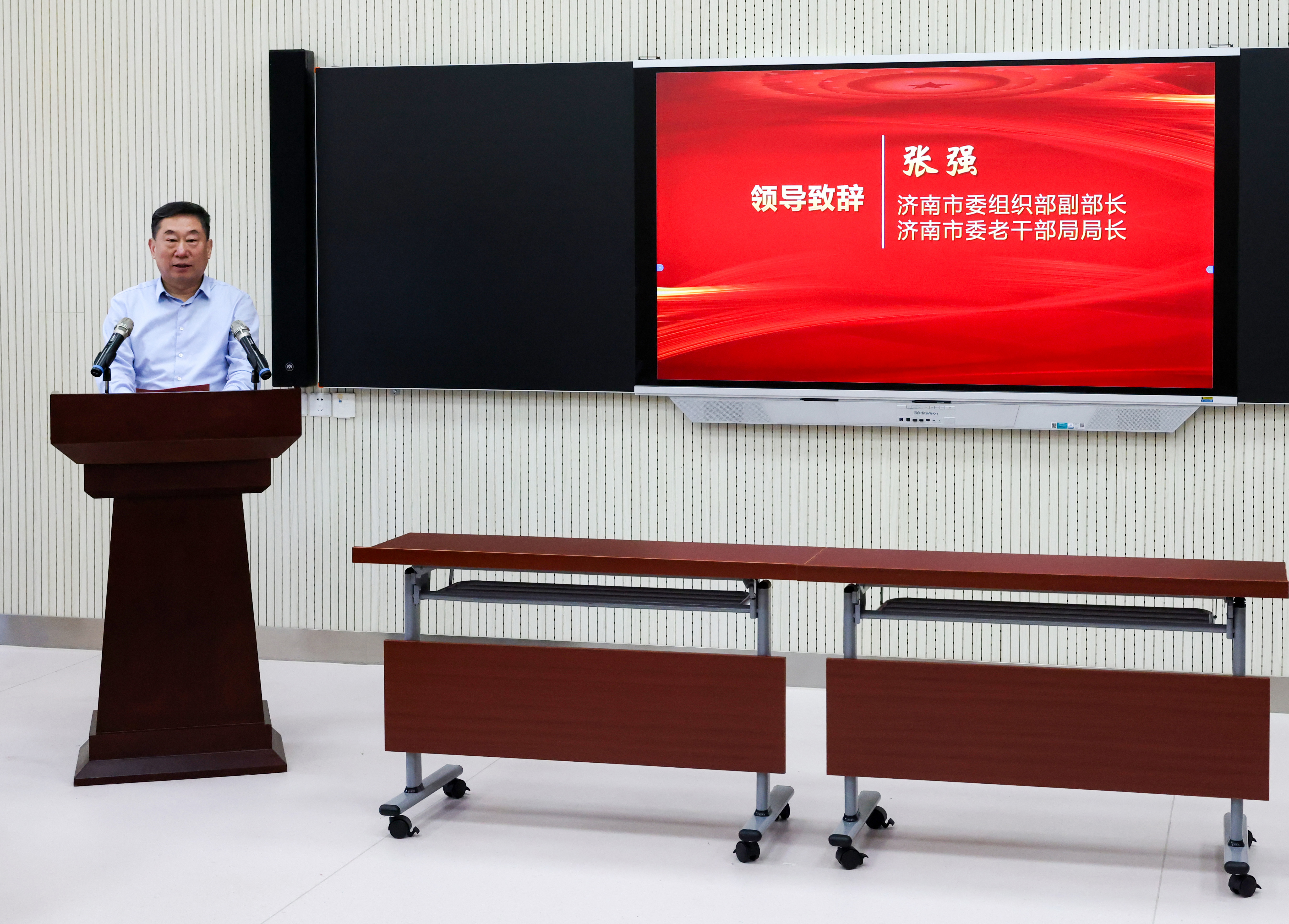 PP电子(中国)有限公司官网