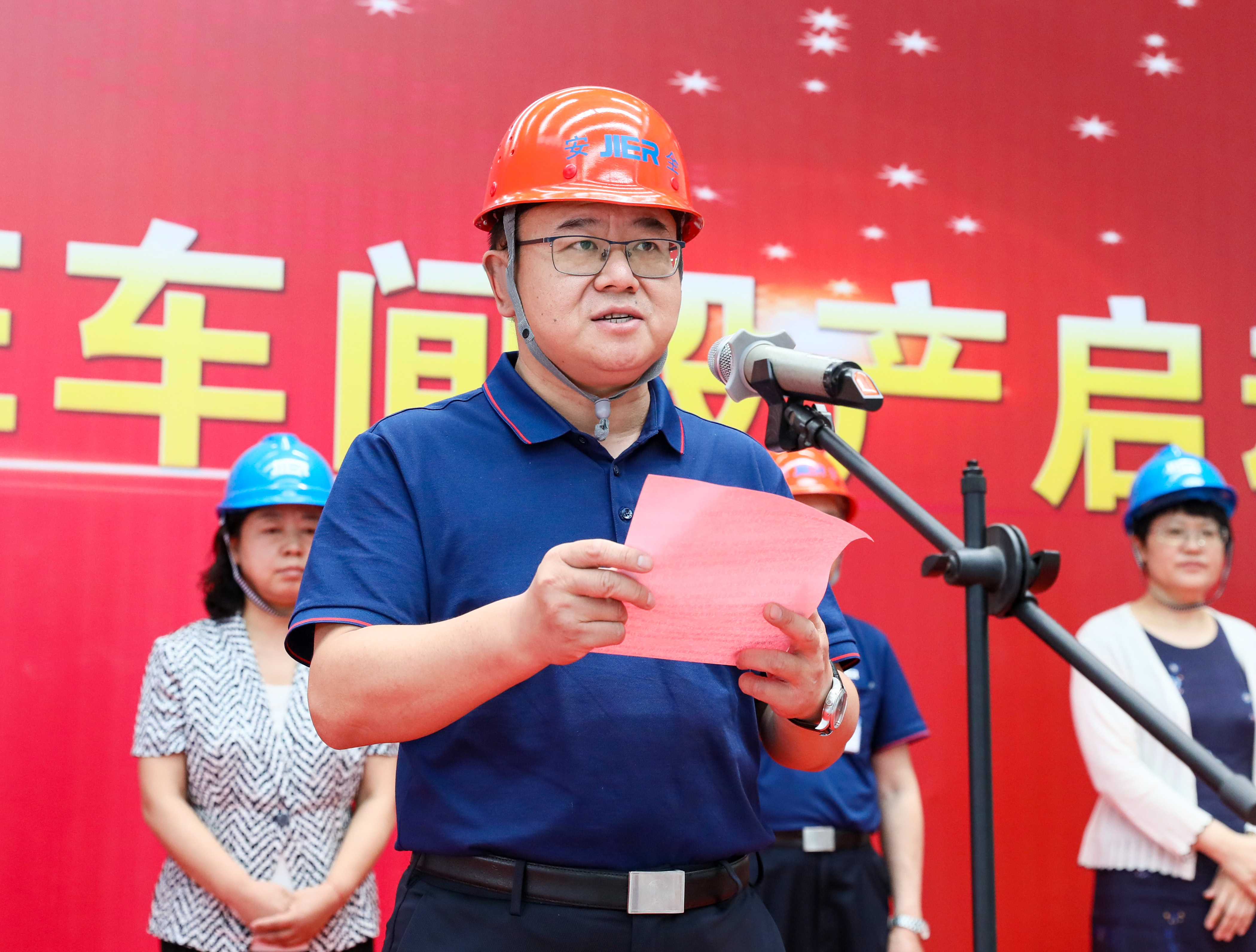 PP电子(中国)有限公司官网