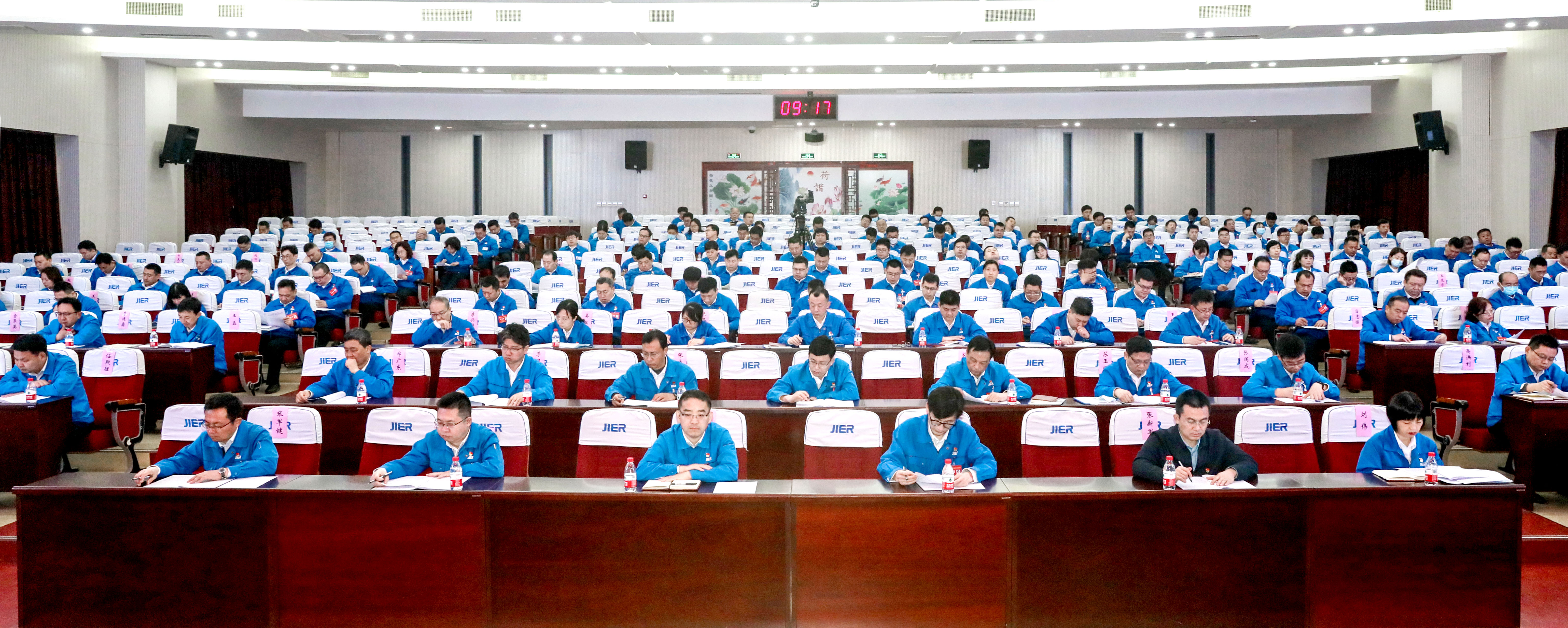 PP电子(中国)有限公司官网