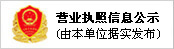 PP电子(中国)有限公司官网