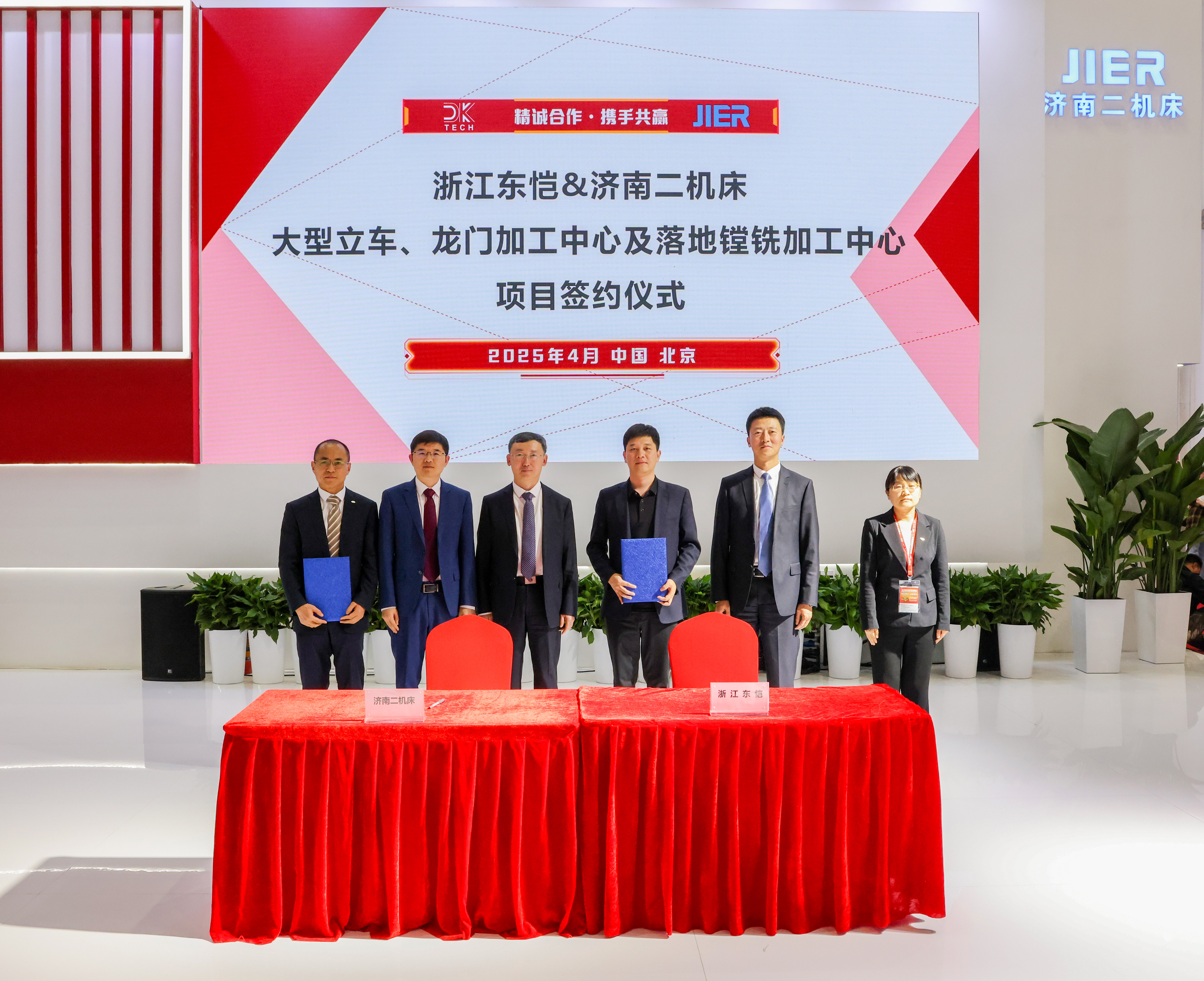 PP电子(中国)有限公司官网