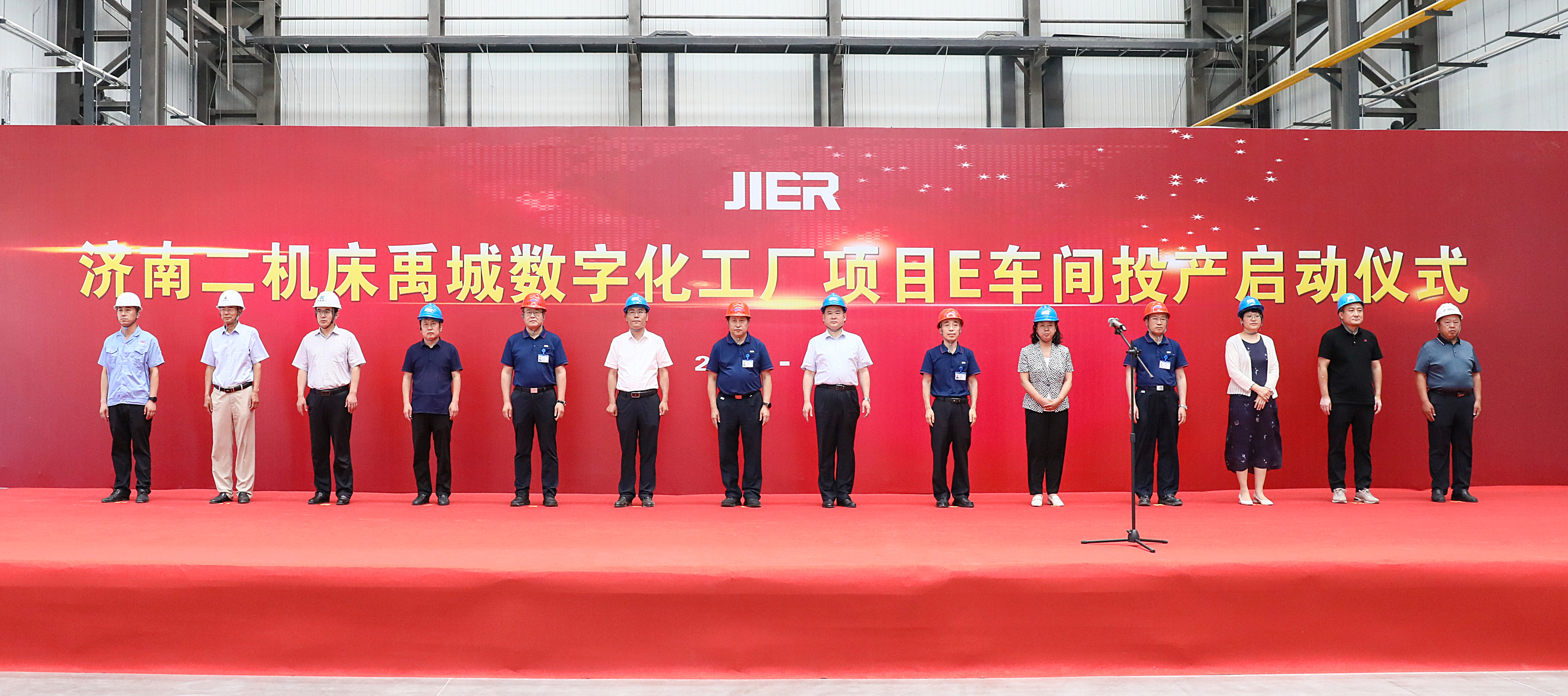 PP电子(中国)有限公司官网