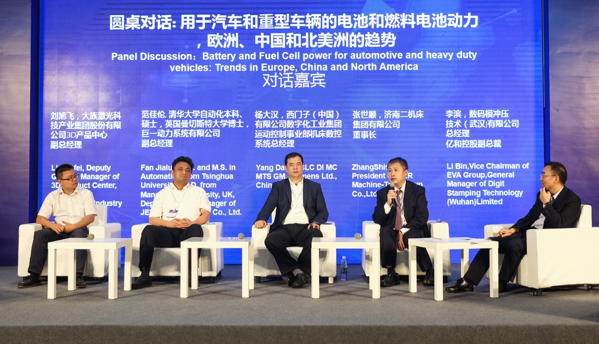 PP电子(中国)有限公司官网