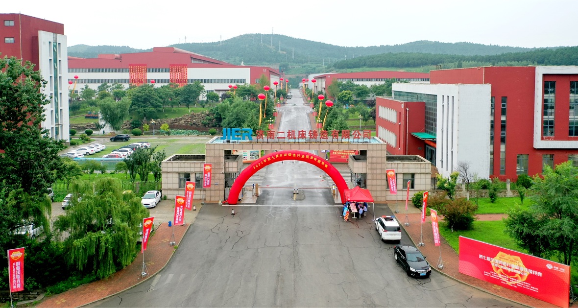 PP电子(中国)有限公司官网