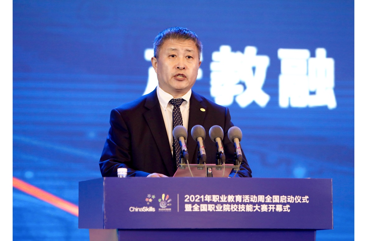 PP电子(中国)有限公司官网