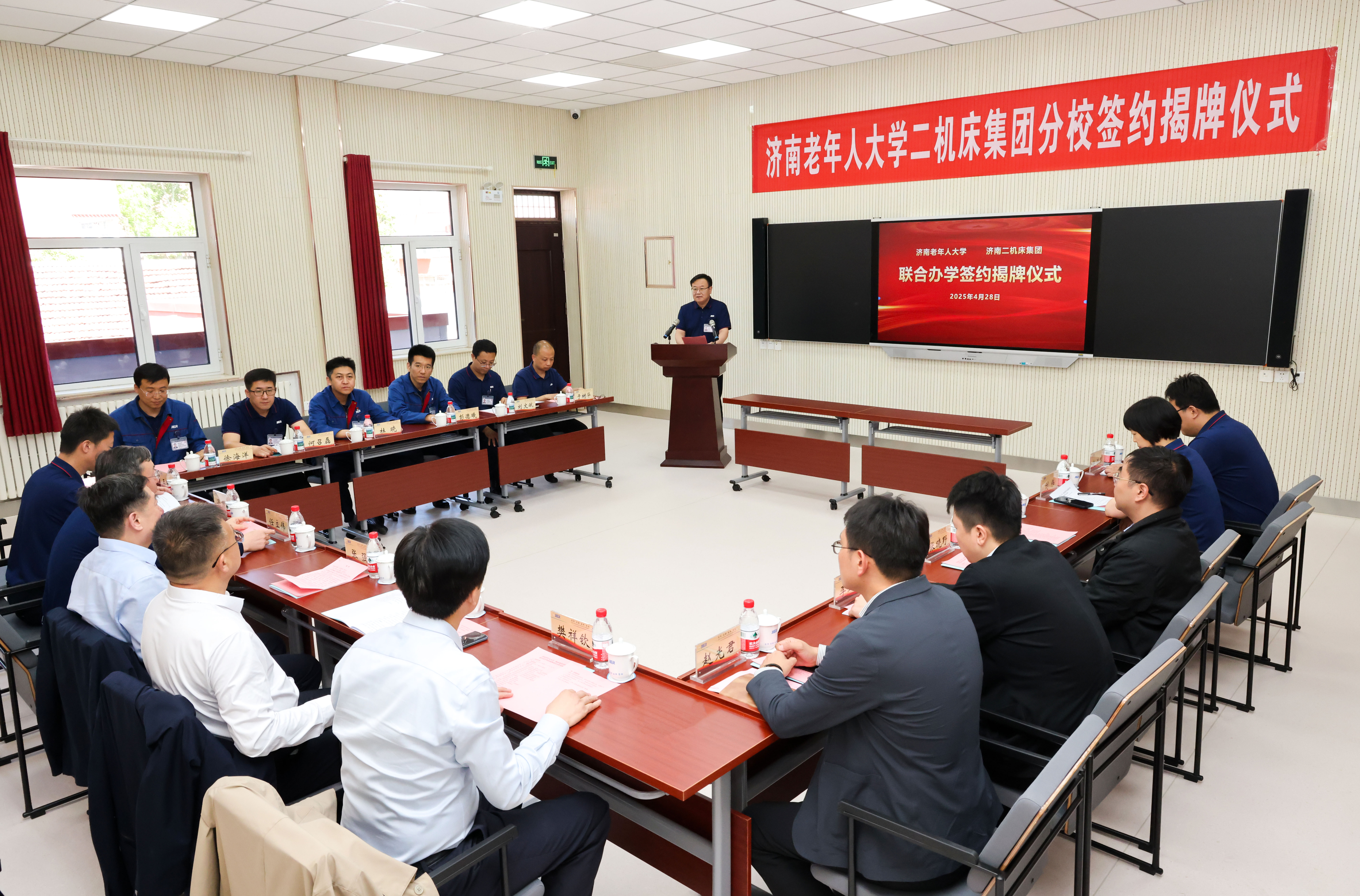 PP电子(中国)有限公司官网