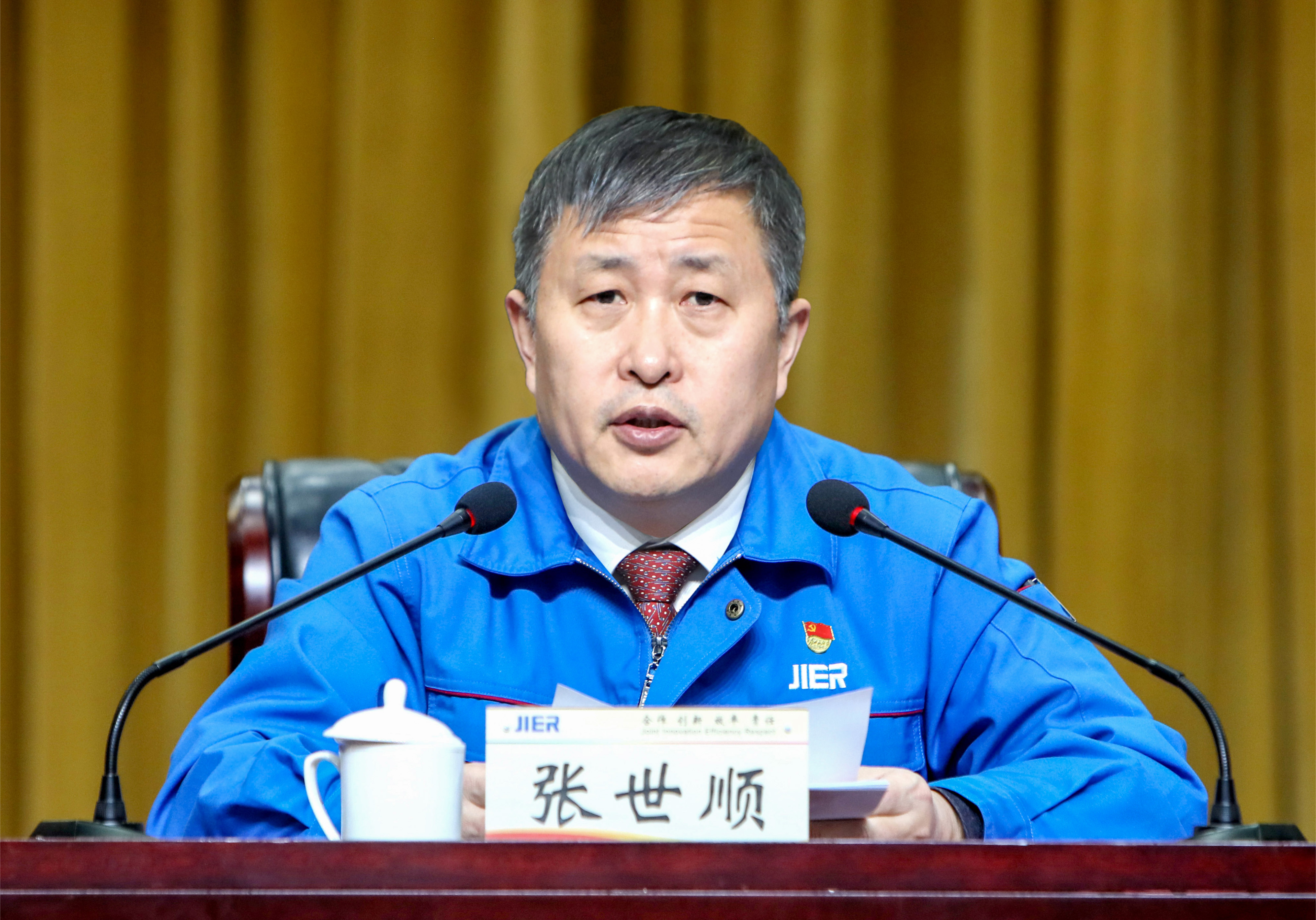 PP电子(中国)有限公司官网