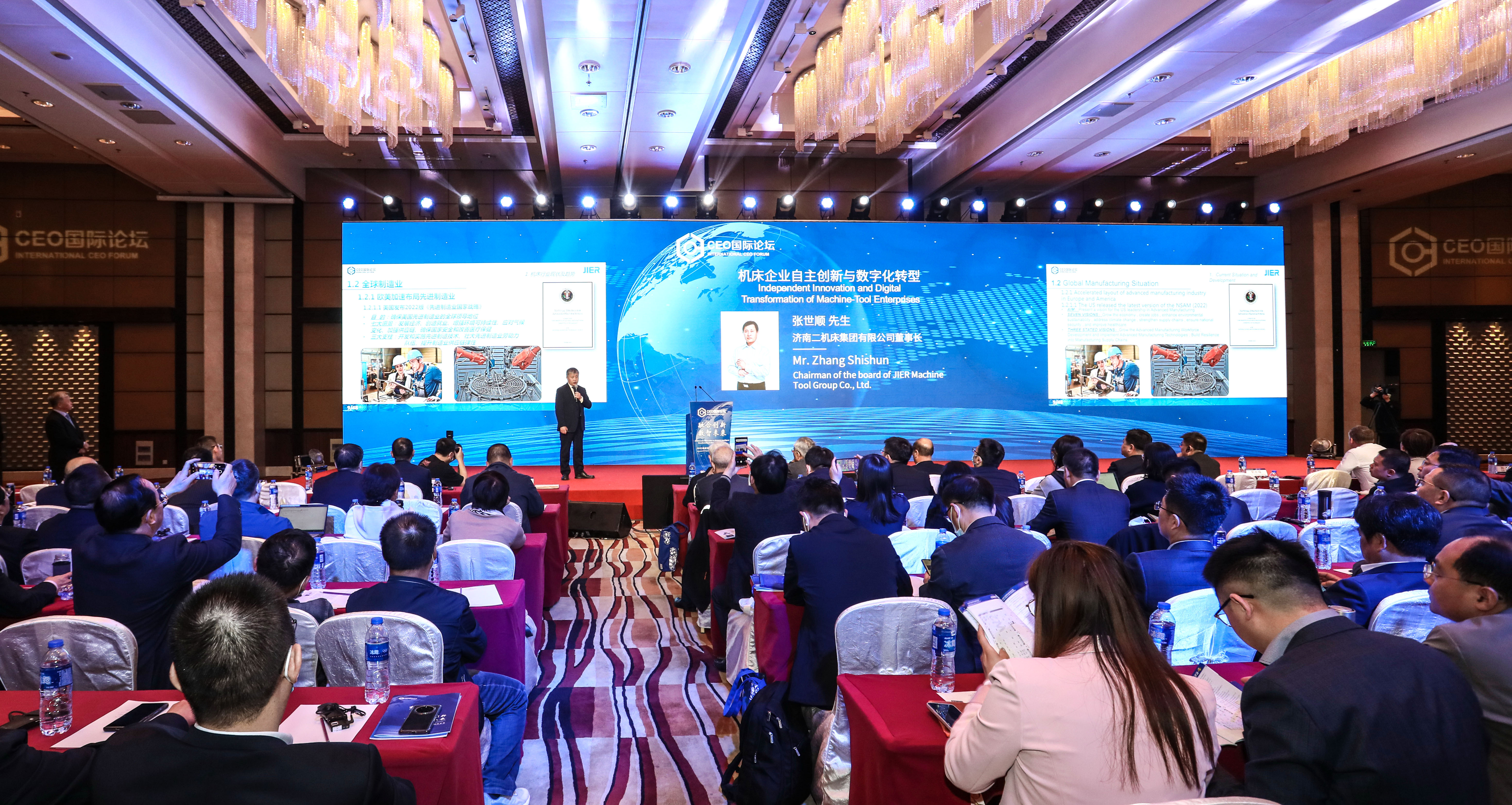 PP电子(中国)有限公司官网