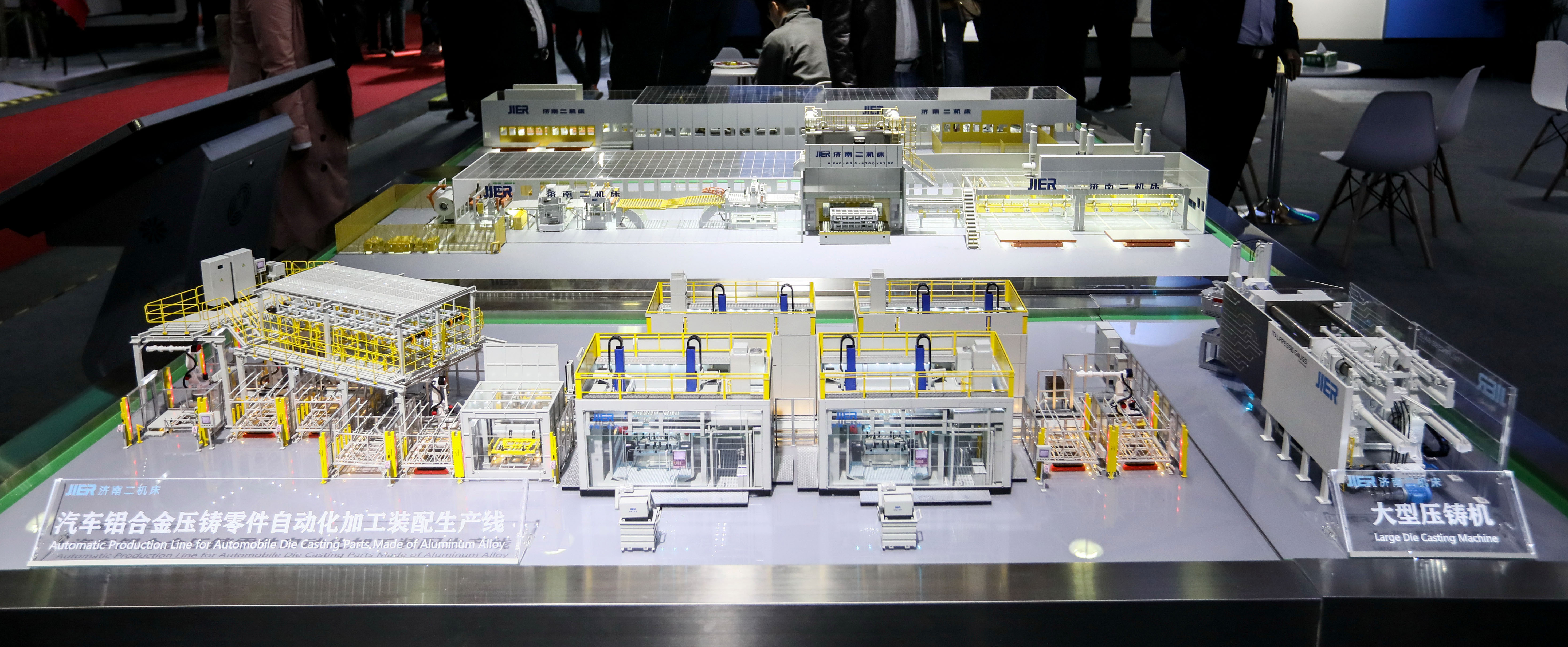 PP电子(中国)有限公司官网