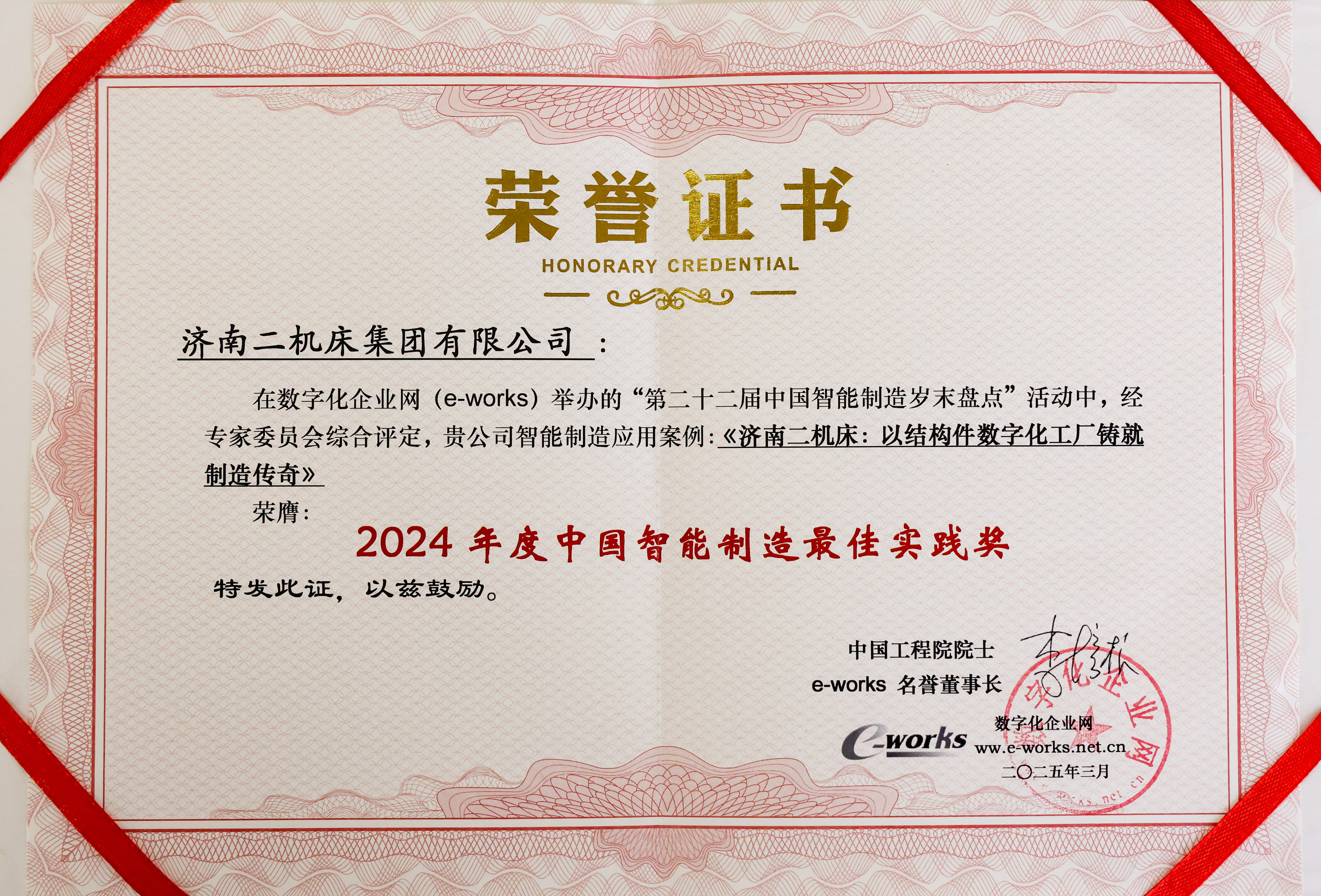 PP电子(中国)有限公司官网