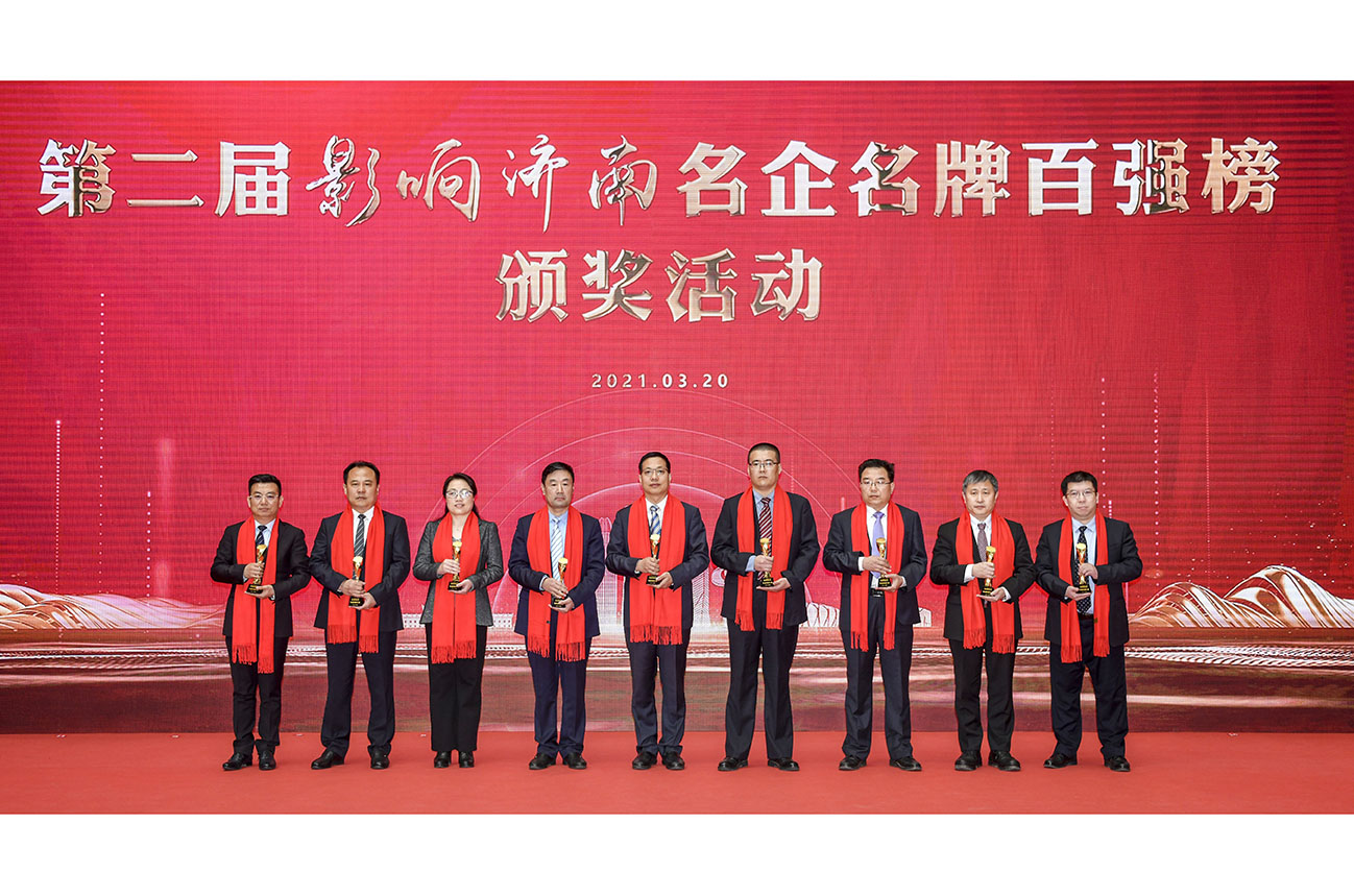 PP电子(中国)有限公司官网