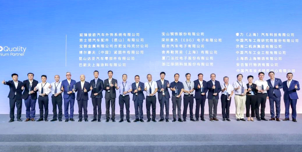 PP电子(中国)有限公司官网