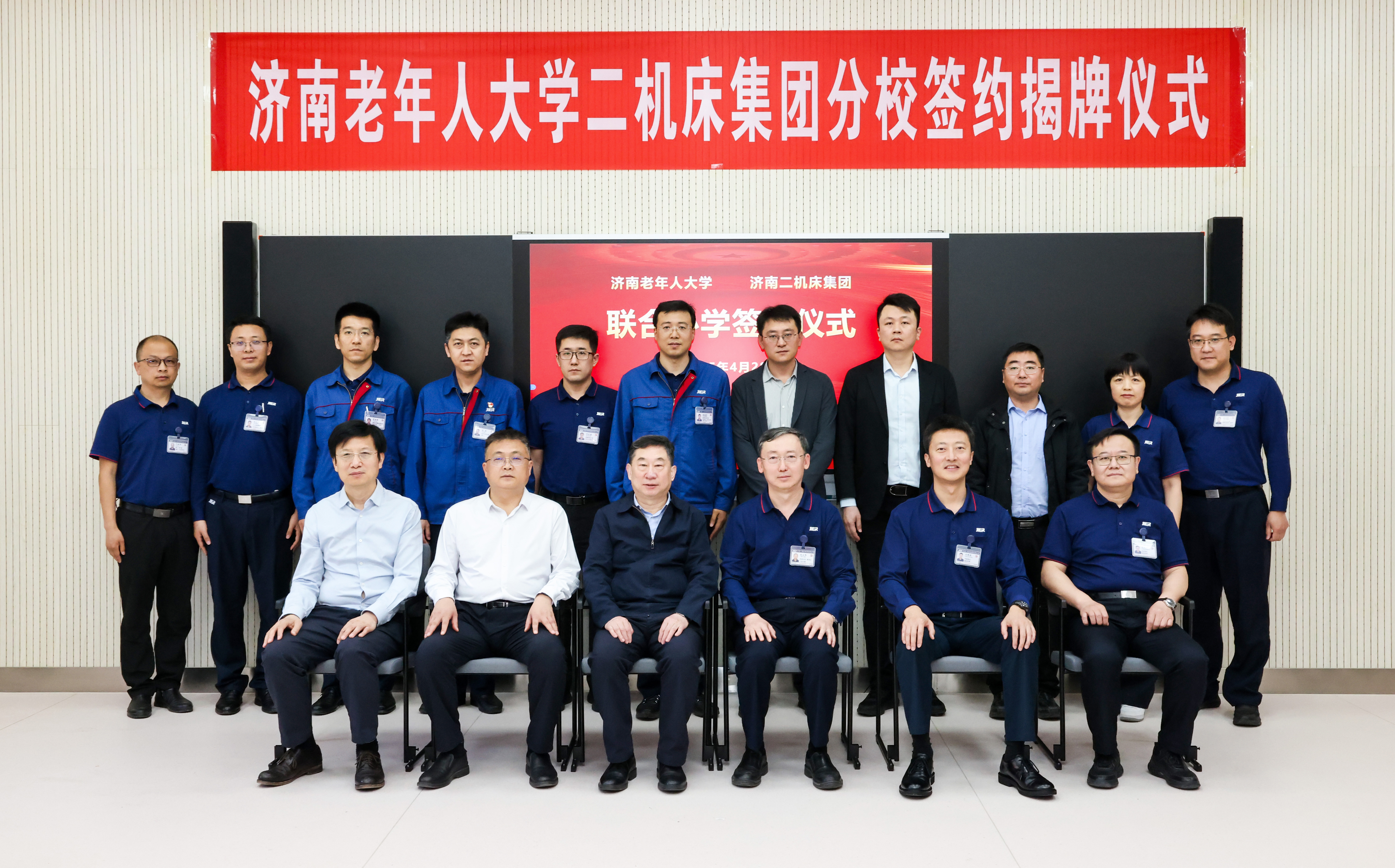 PP电子(中国)有限公司官网