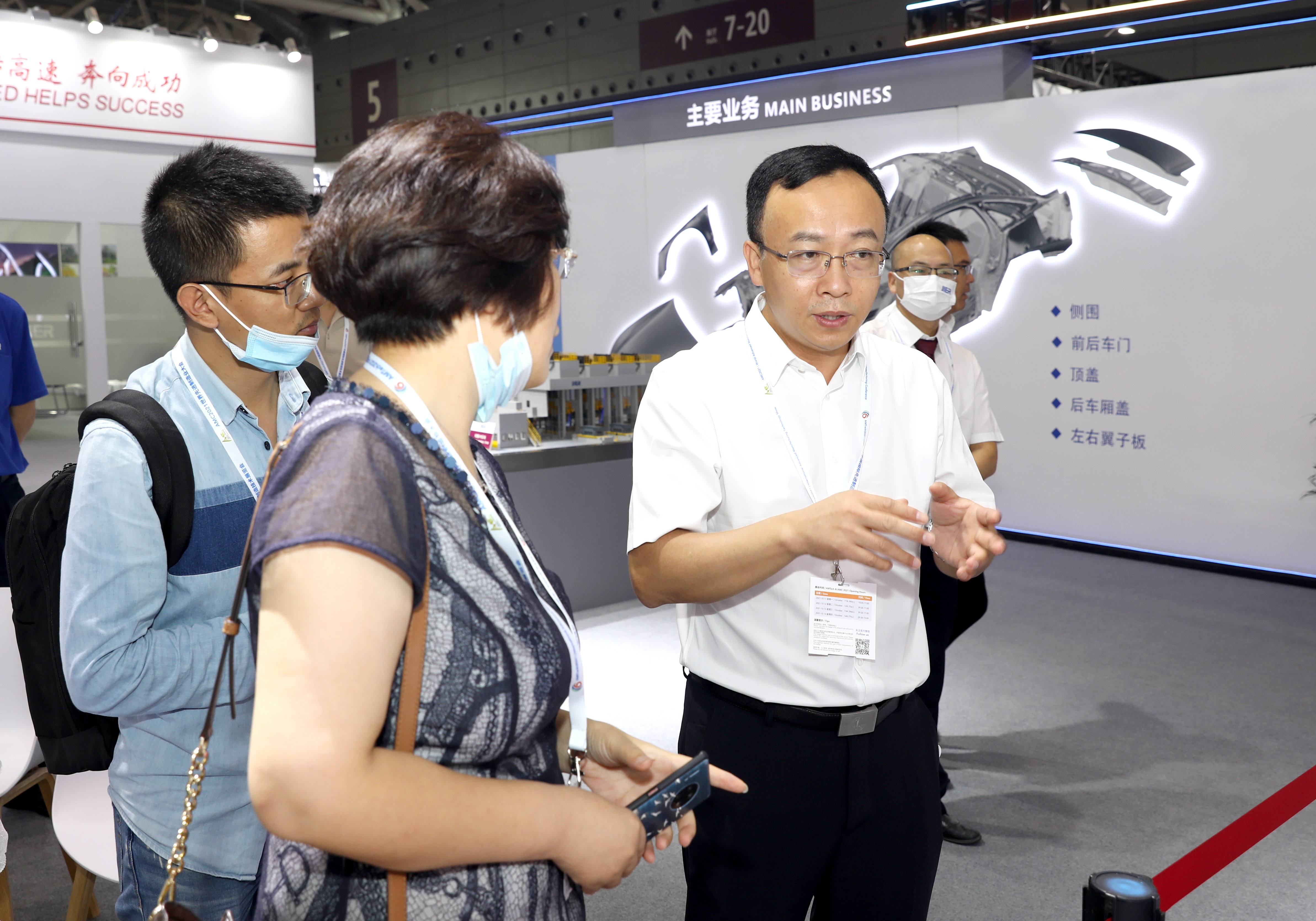 PP电子(中国)有限公司官网