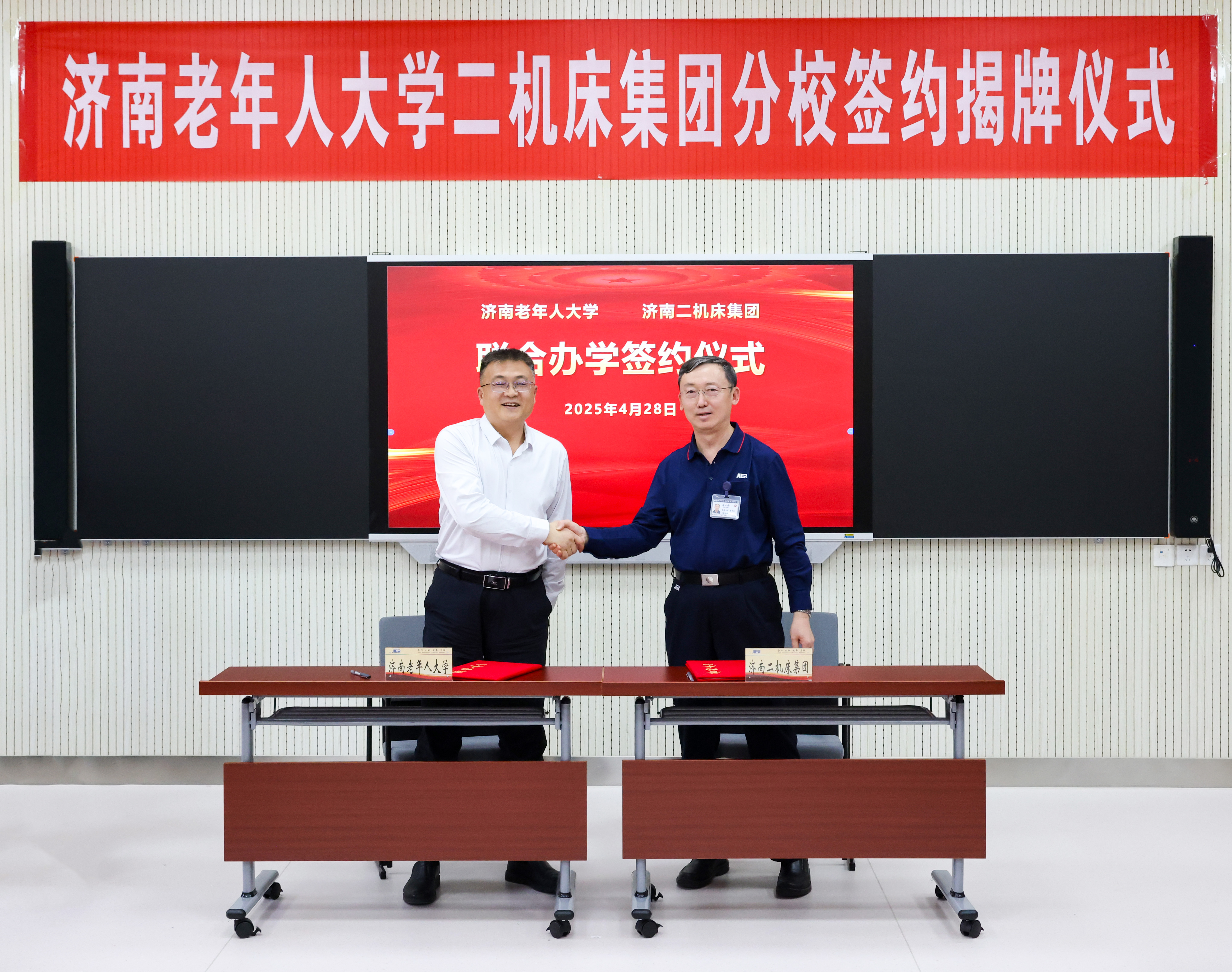 PP电子(中国)有限公司官网