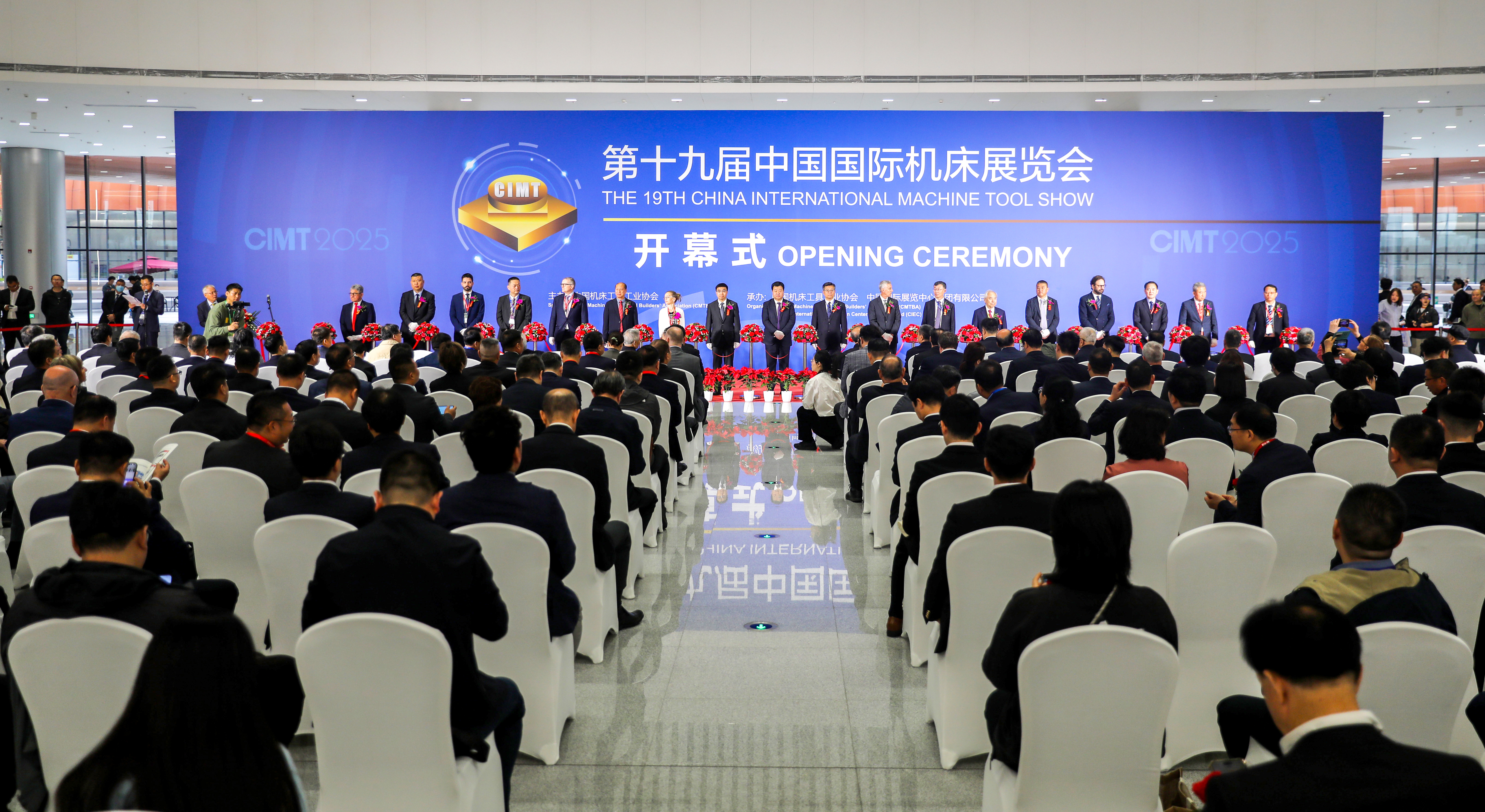 PP电子(中国)有限公司官网