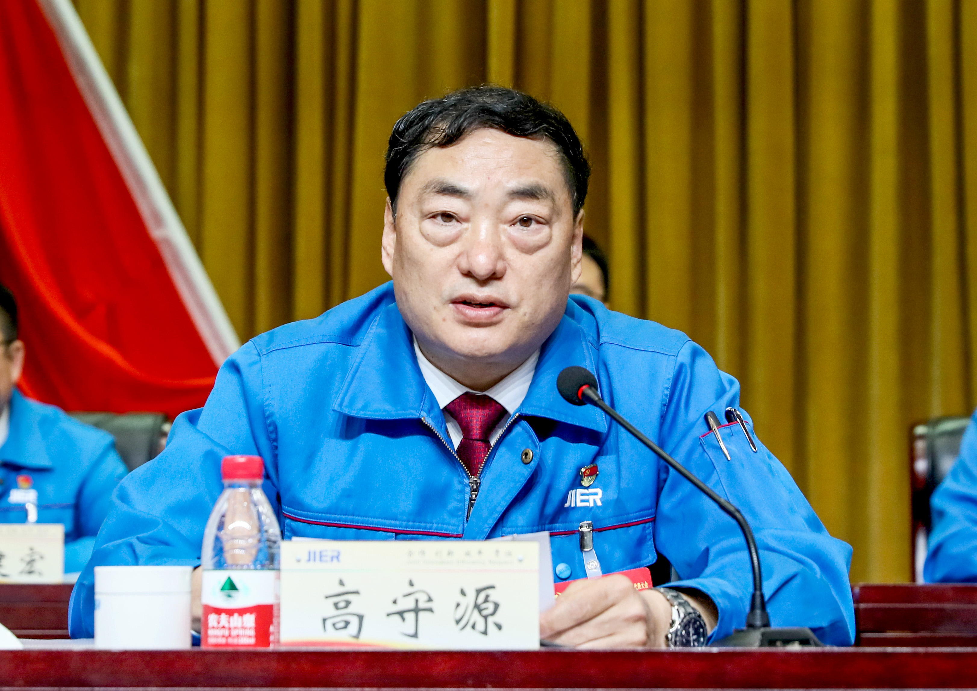 PP电子(中国)有限公司官网