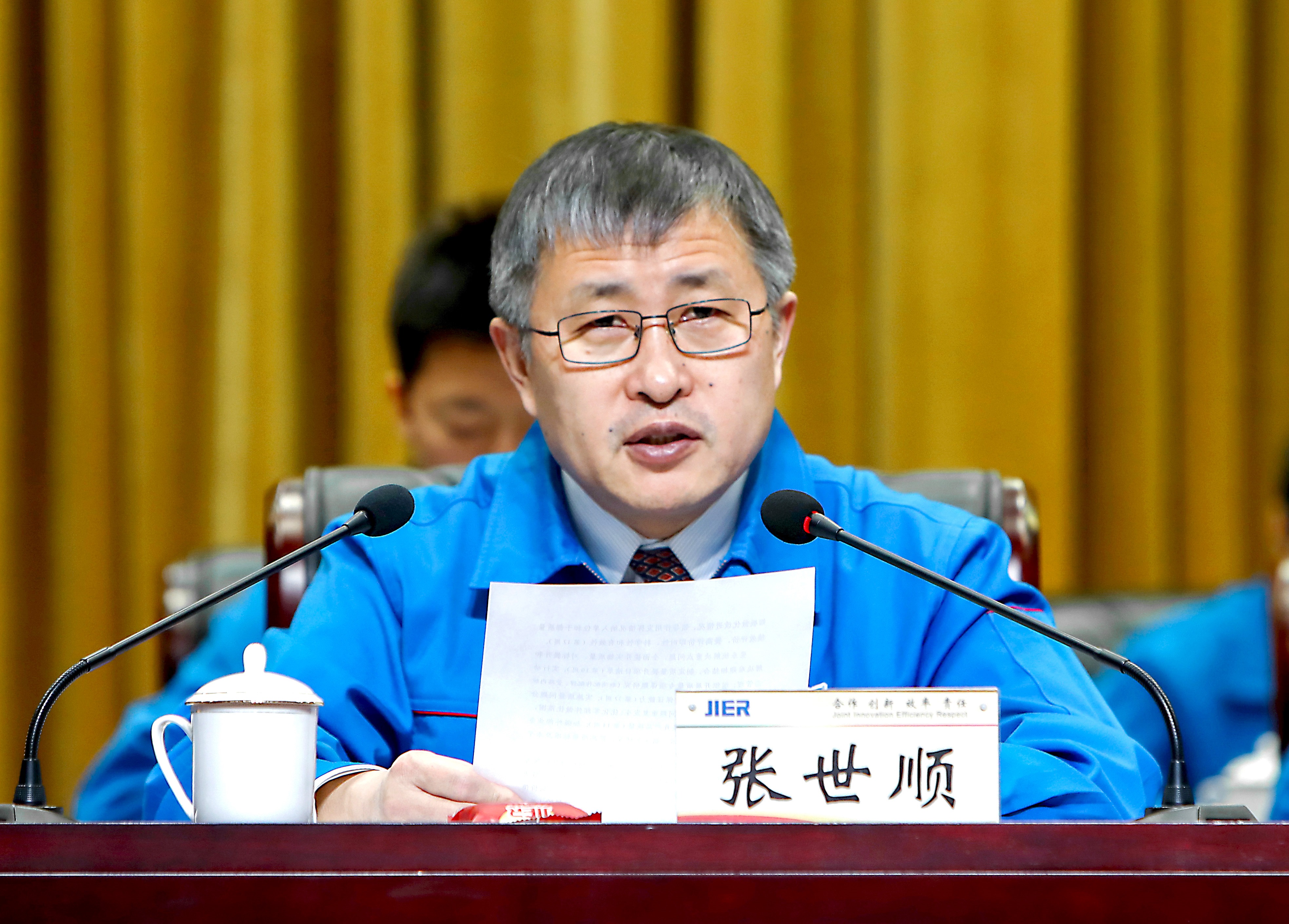 PP电子(中国)有限公司官网