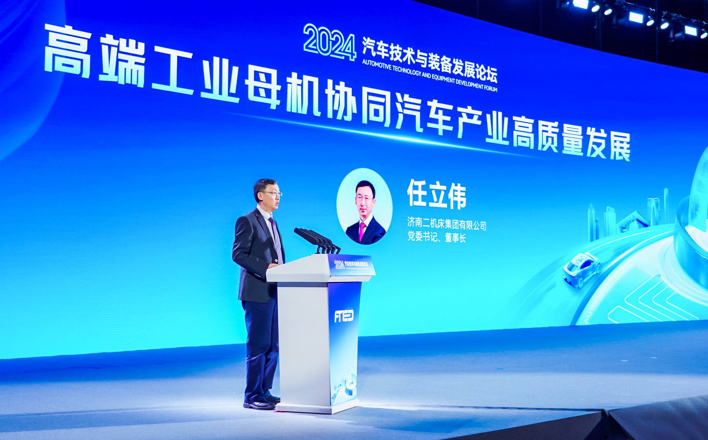 PP电子(中国)有限公司官网