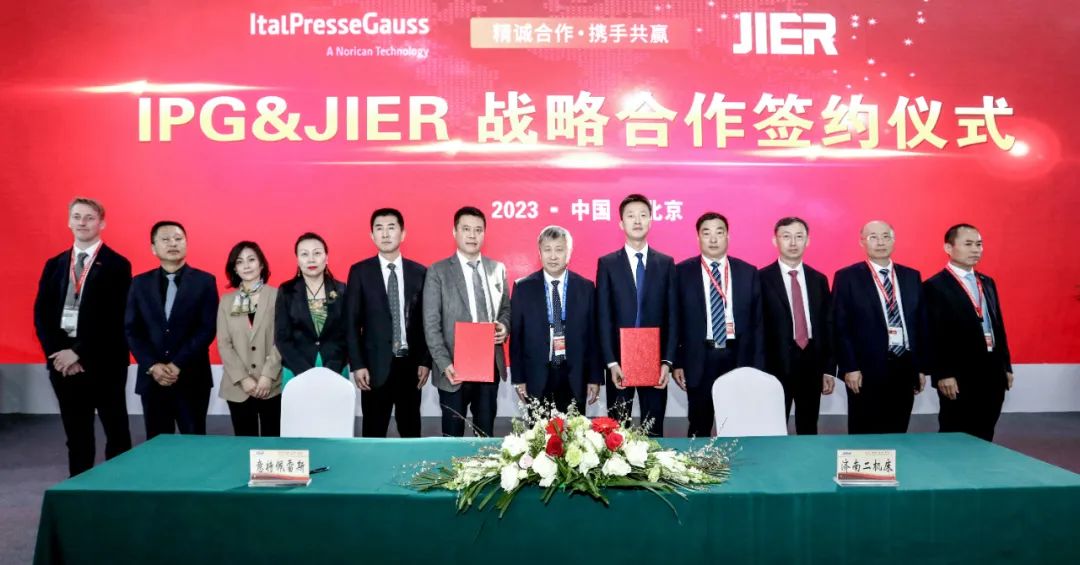 PP电子(中国)有限公司官网