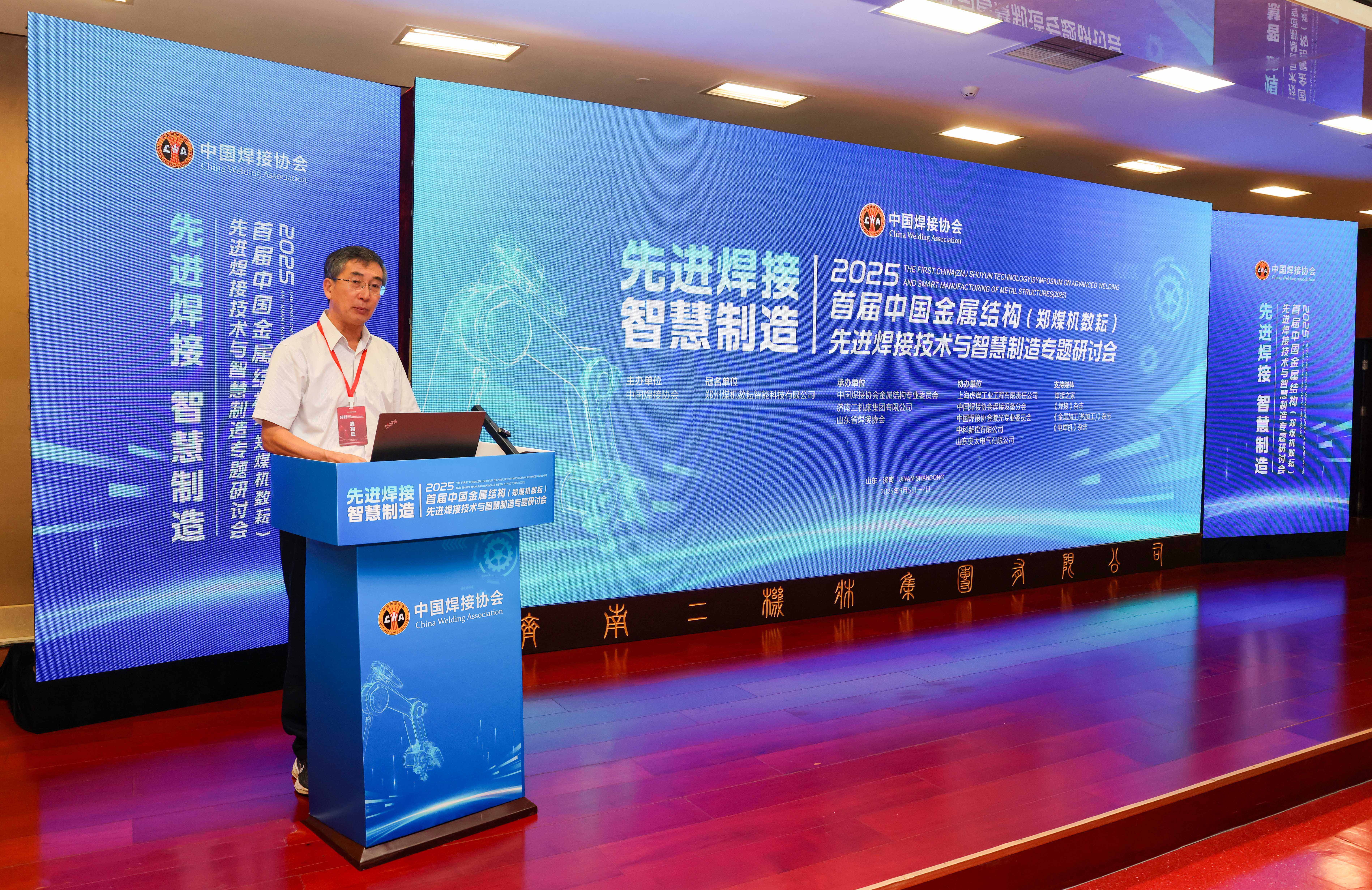 PP电子(中国)有限公司官网