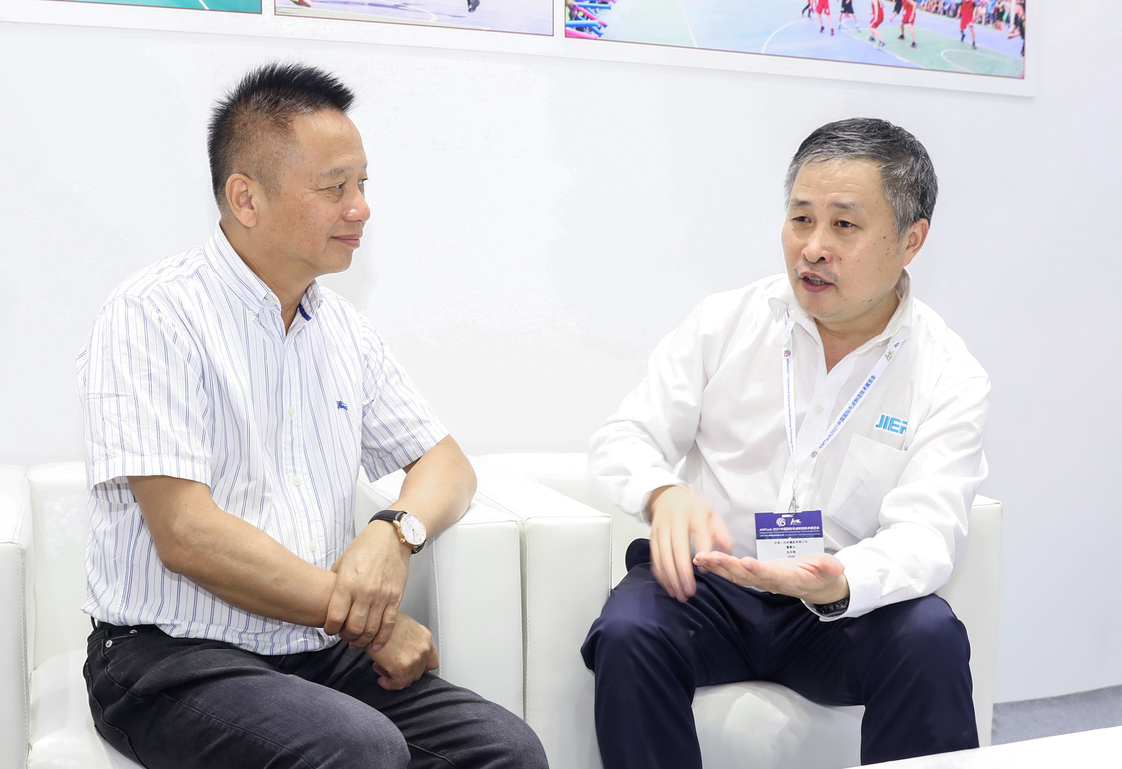 PP电子(中国)有限公司官网