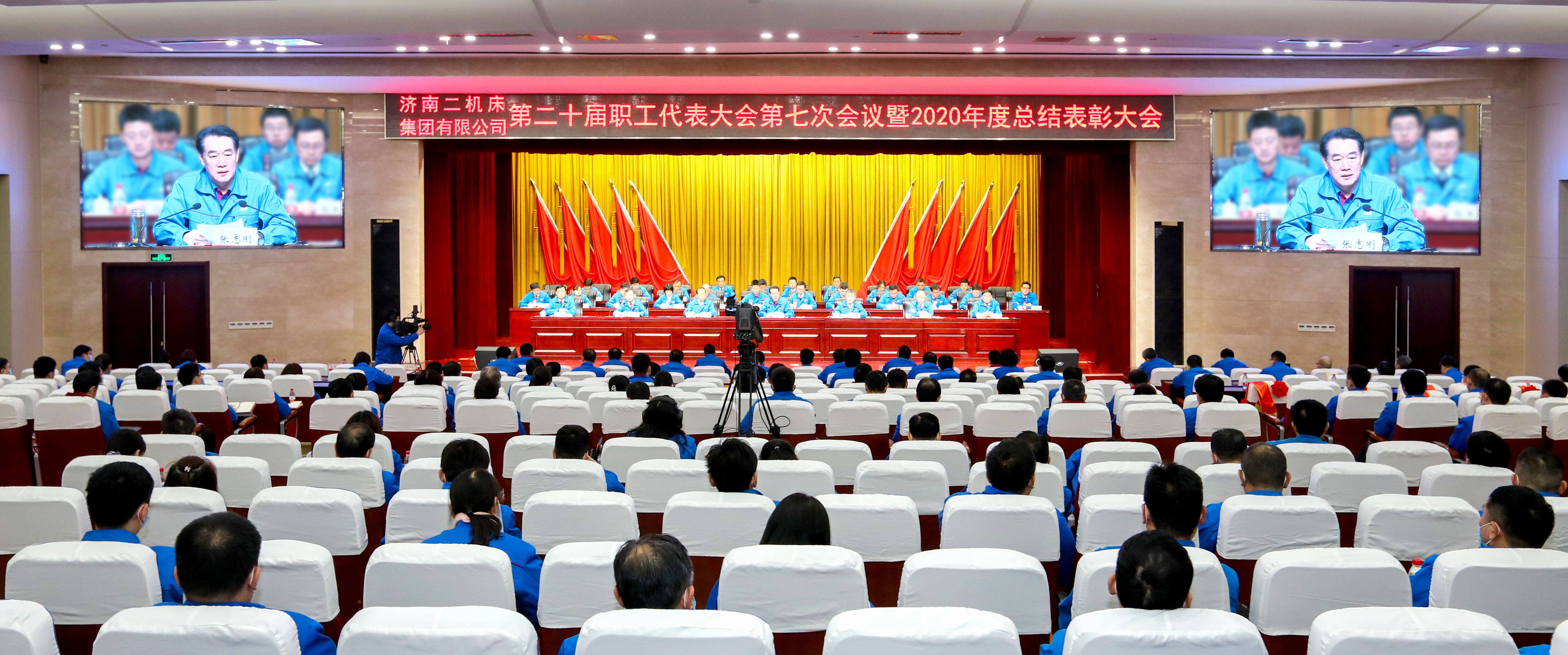 PP电子(中国)有限公司官网