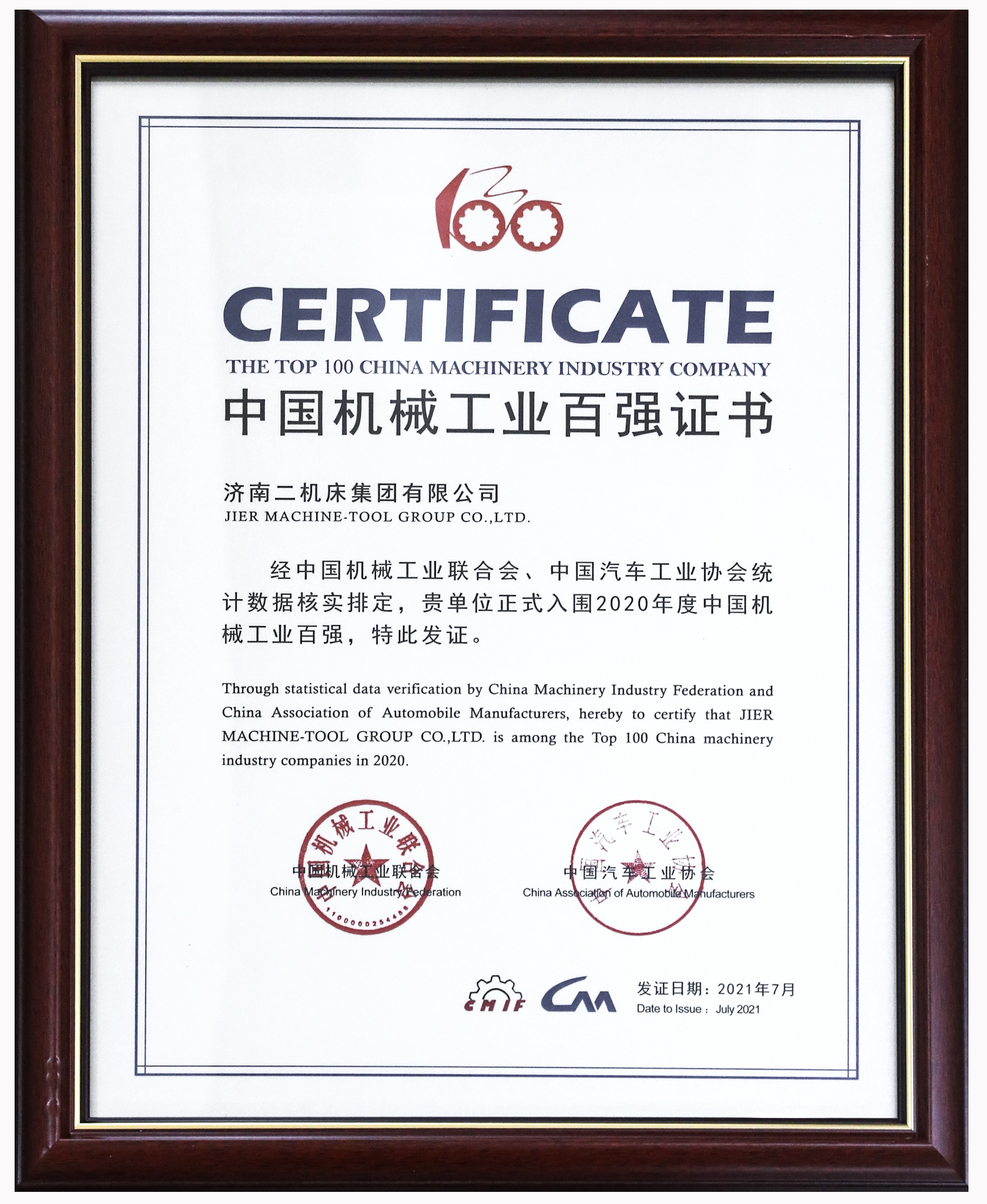 PP电子(中国)有限公司官网