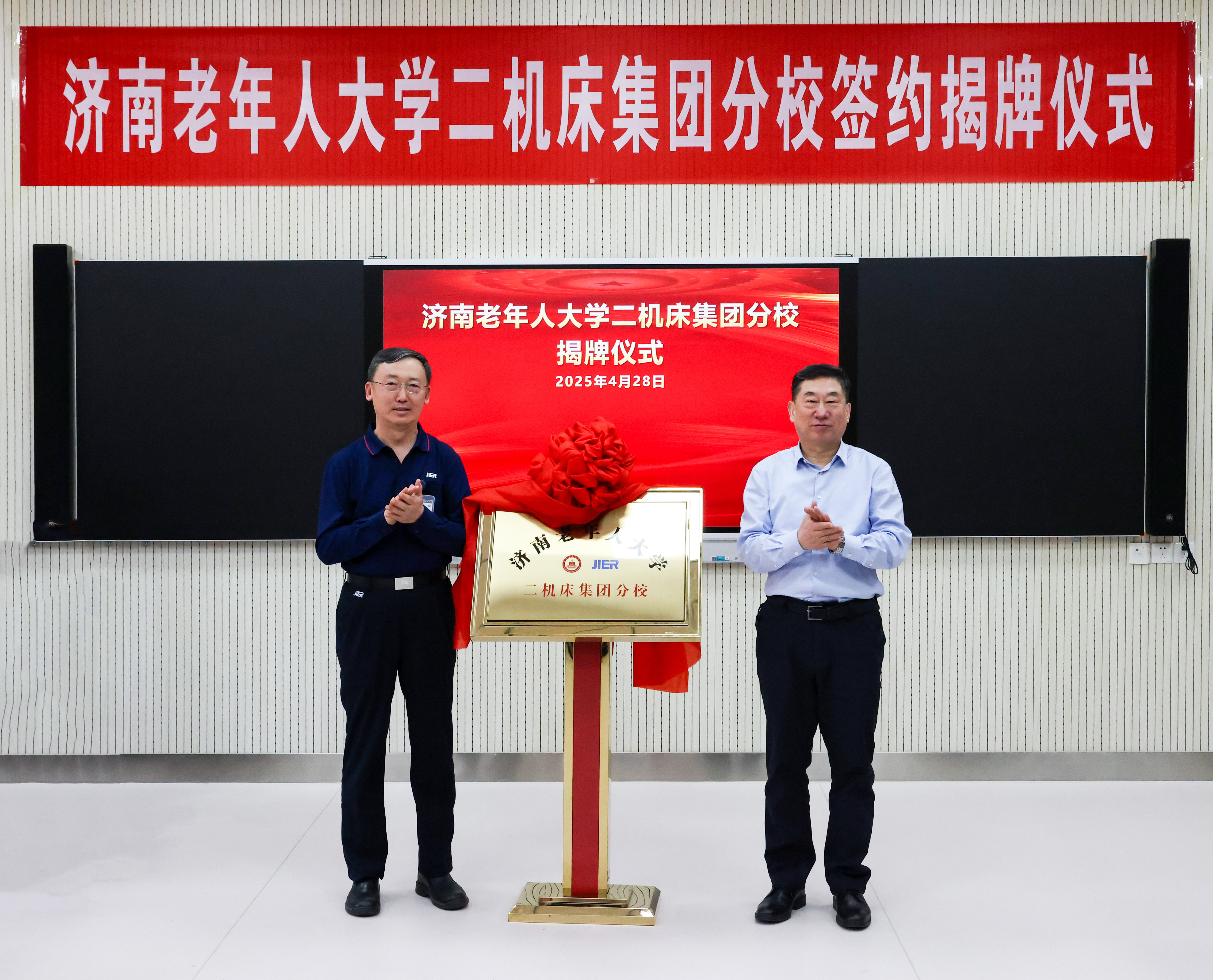 PP电子(中国)有限公司官网
