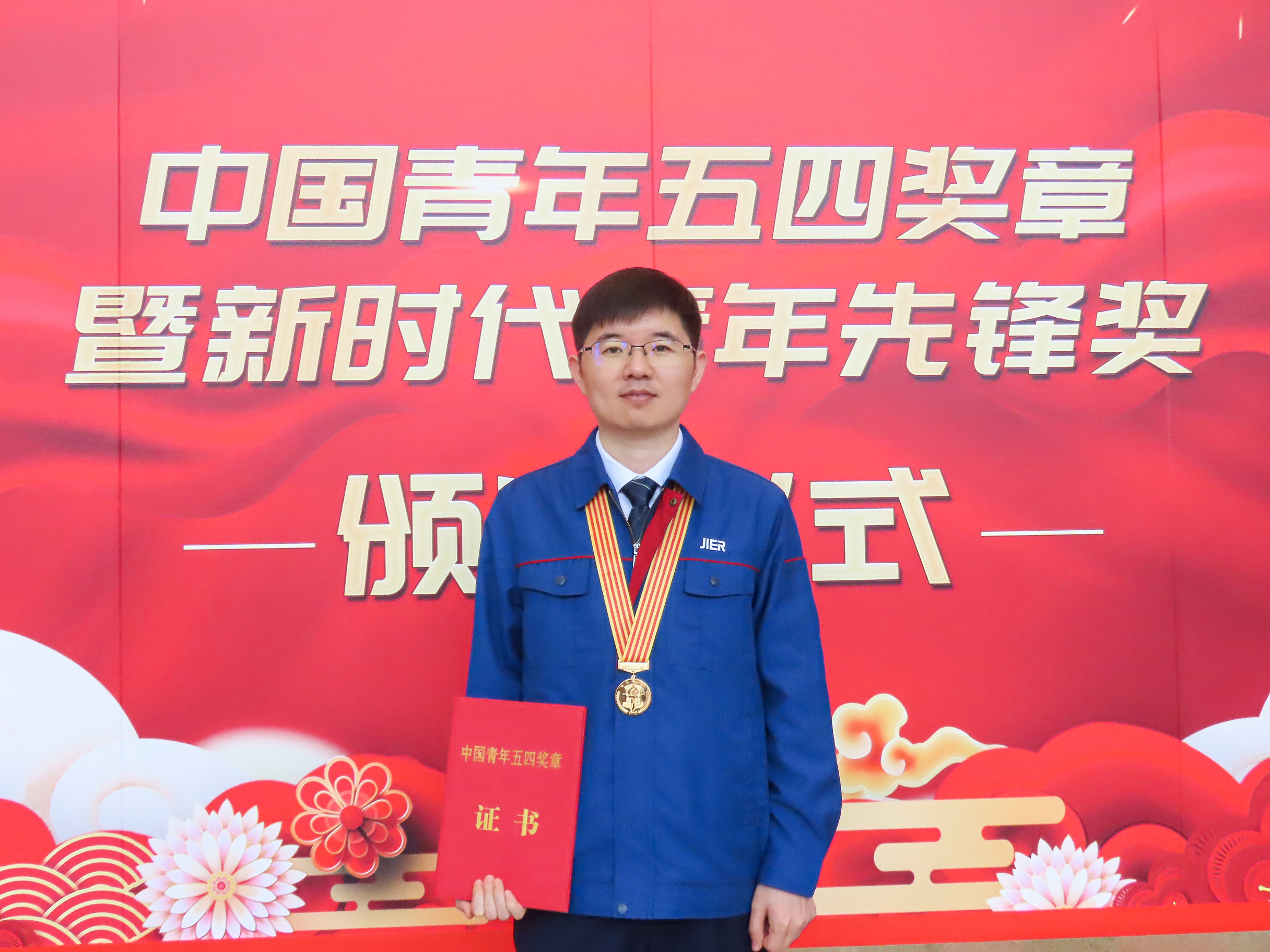 PP电子(中国)有限公司官网