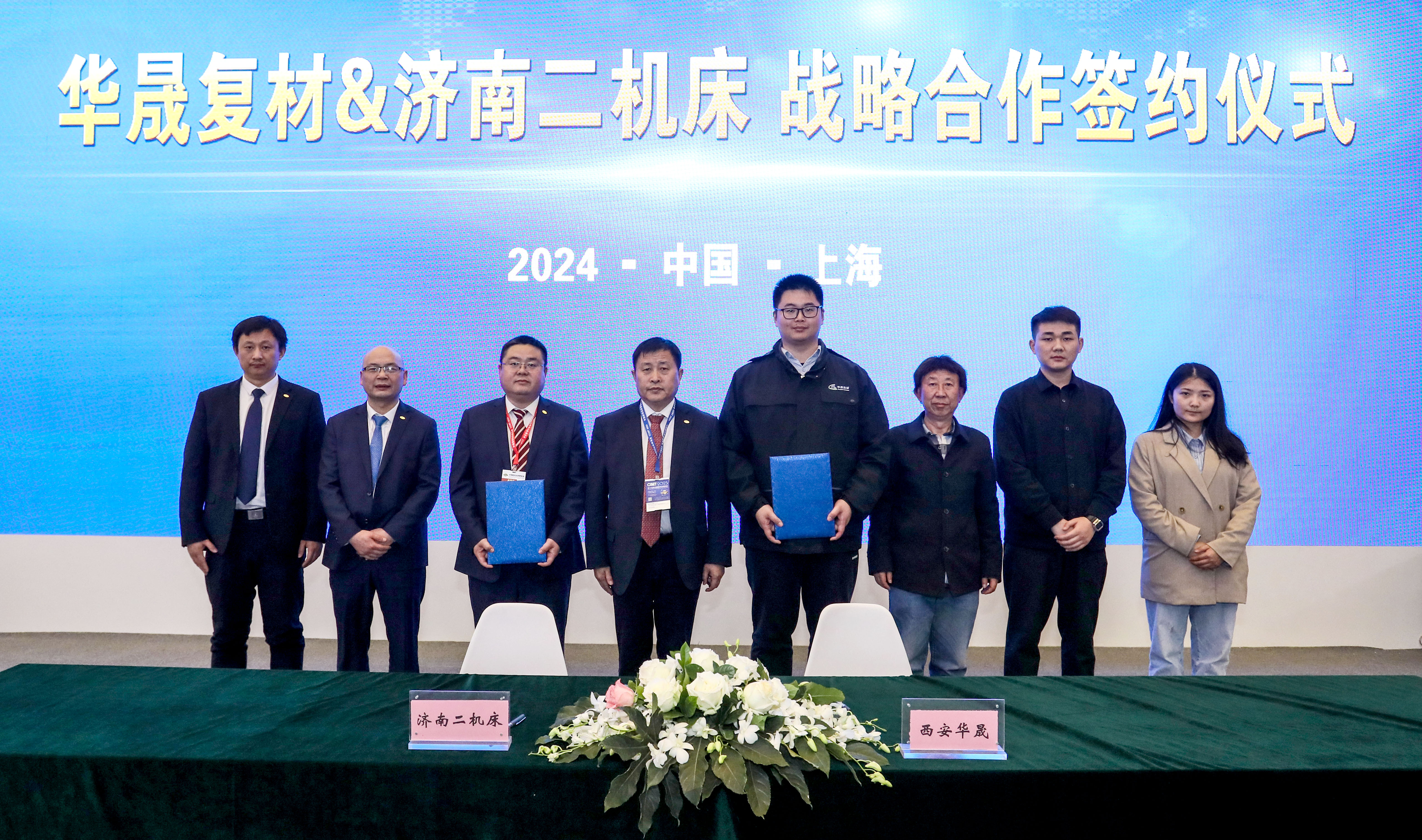 PP电子(中国)有限公司官网