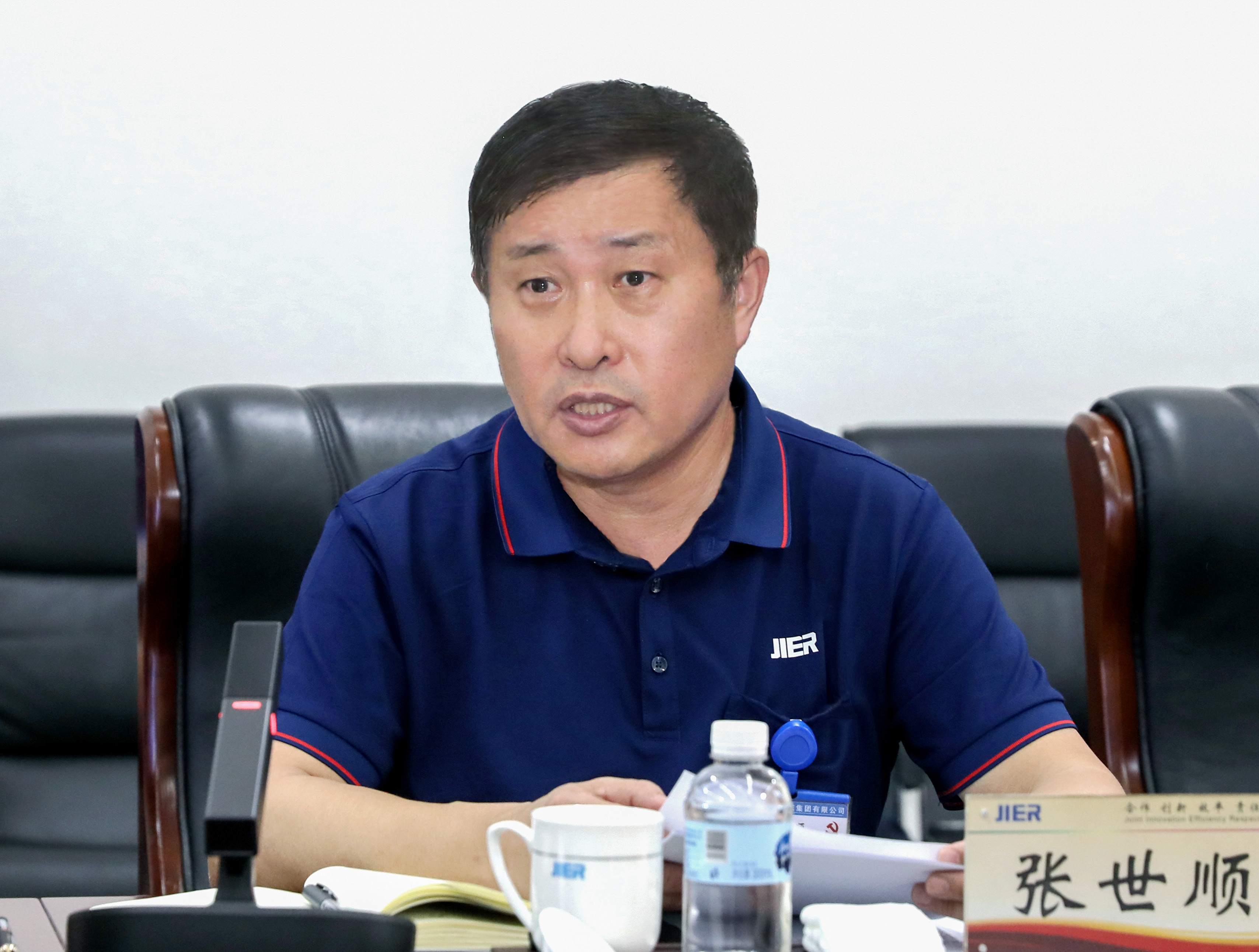 PP电子(中国)有限公司官网