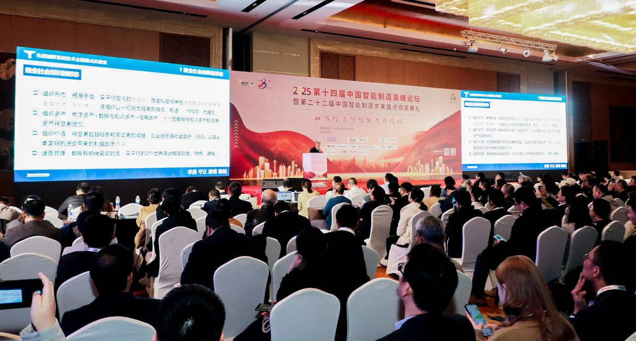 PP电子(中国)有限公司官网