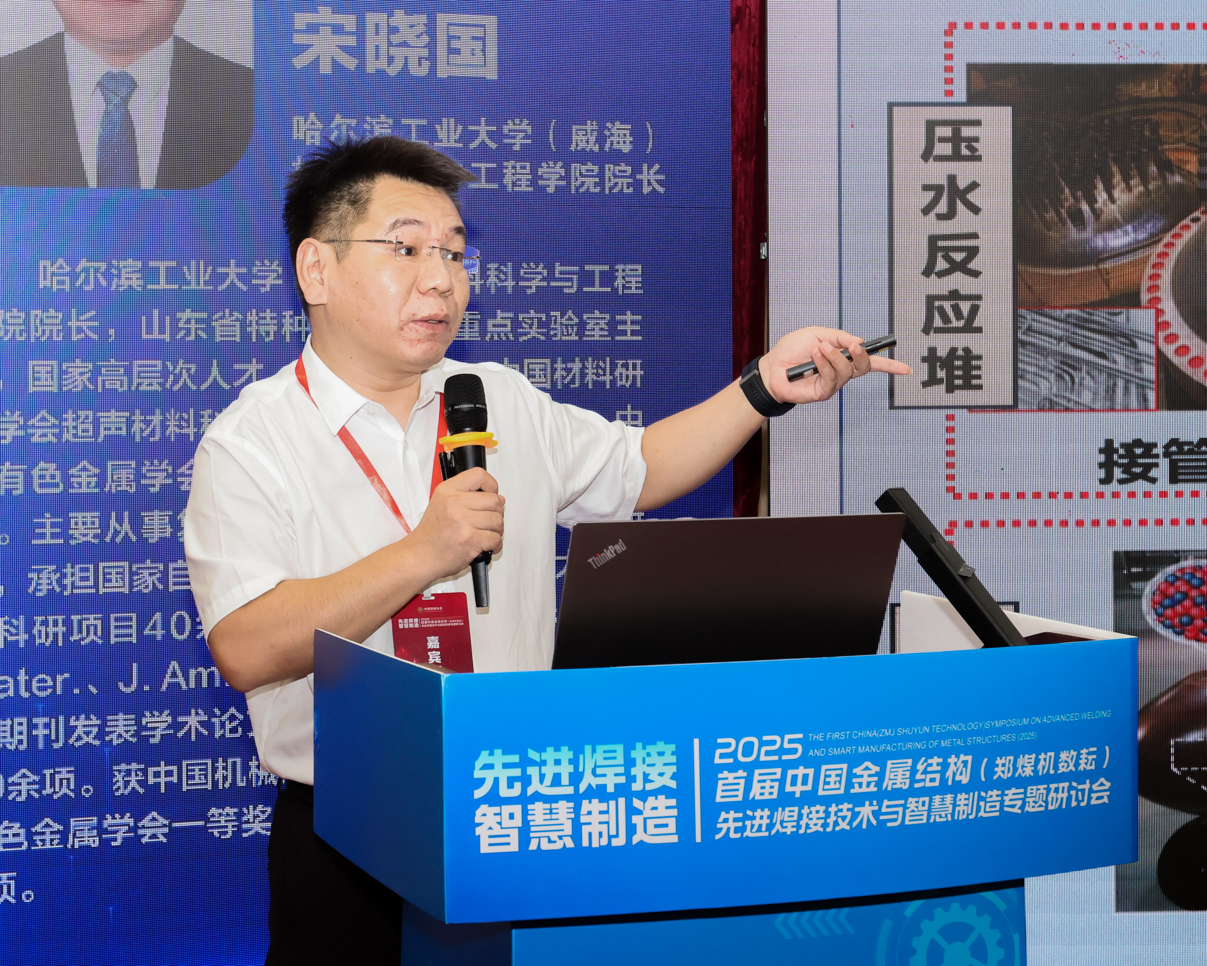 PP电子(中国)有限公司官网