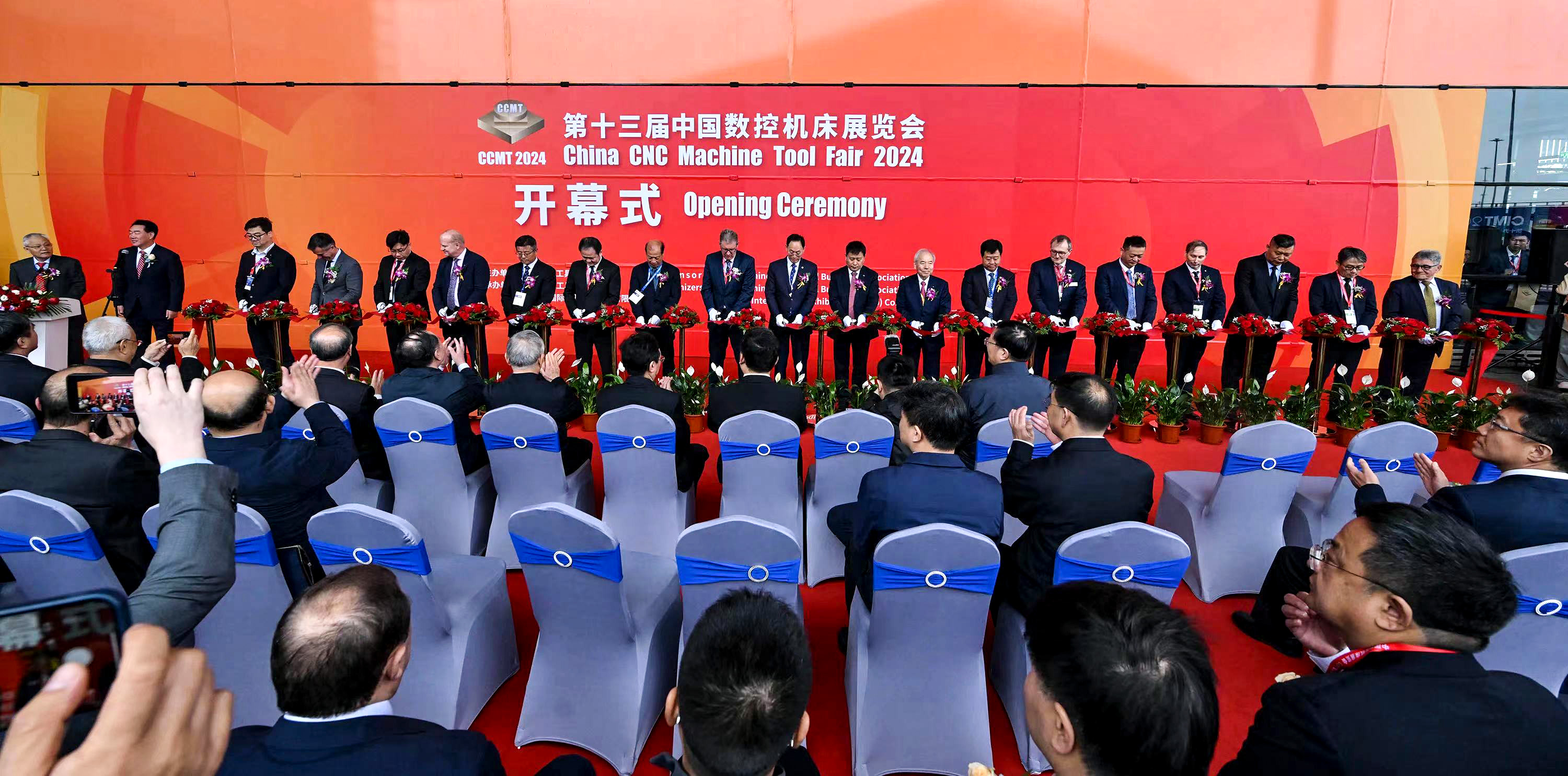 PP电子(中国)有限公司官网