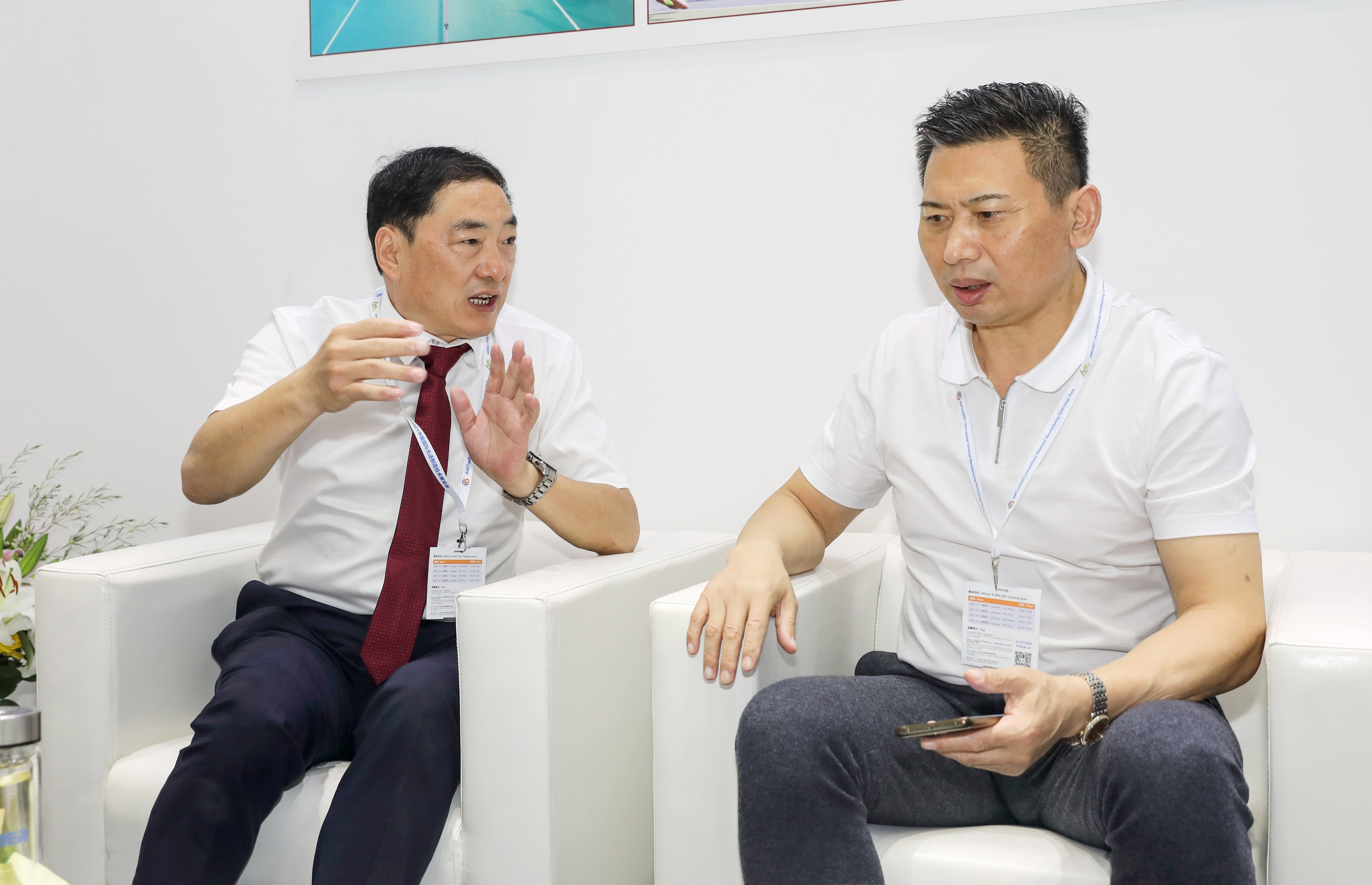 PP电子(中国)有限公司官网