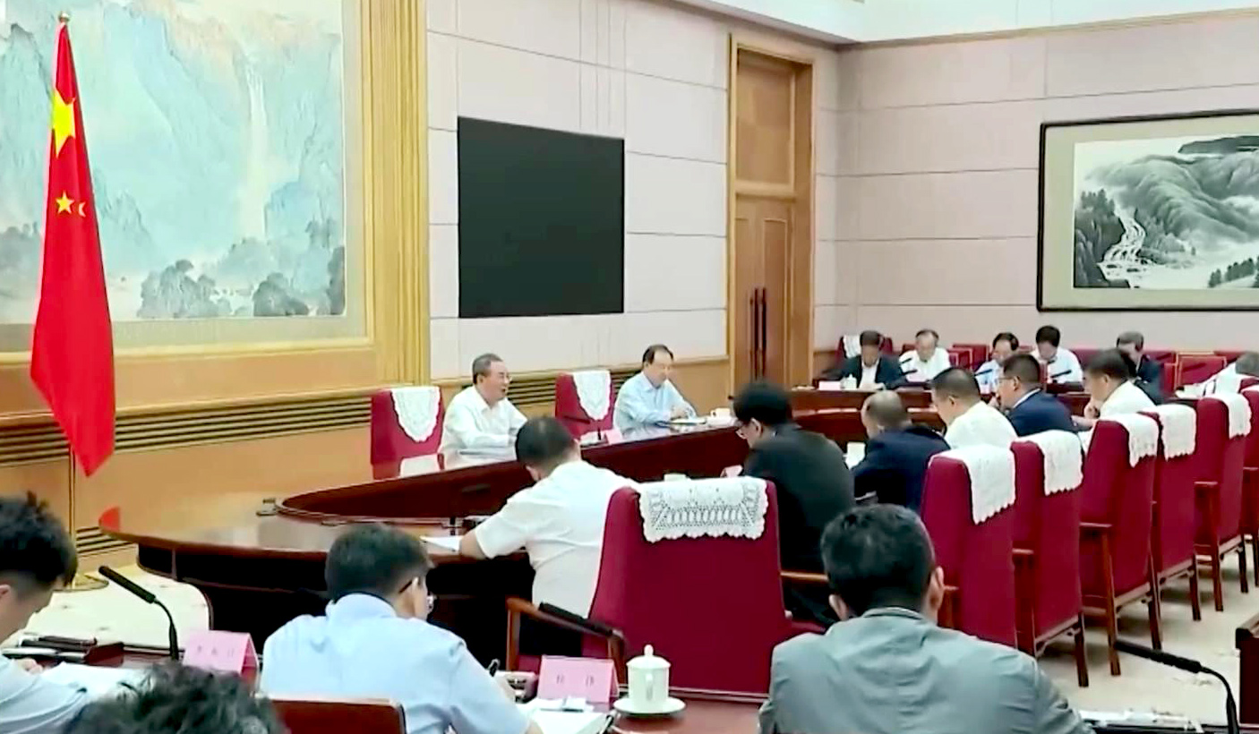 PP电子(中国)有限公司官网