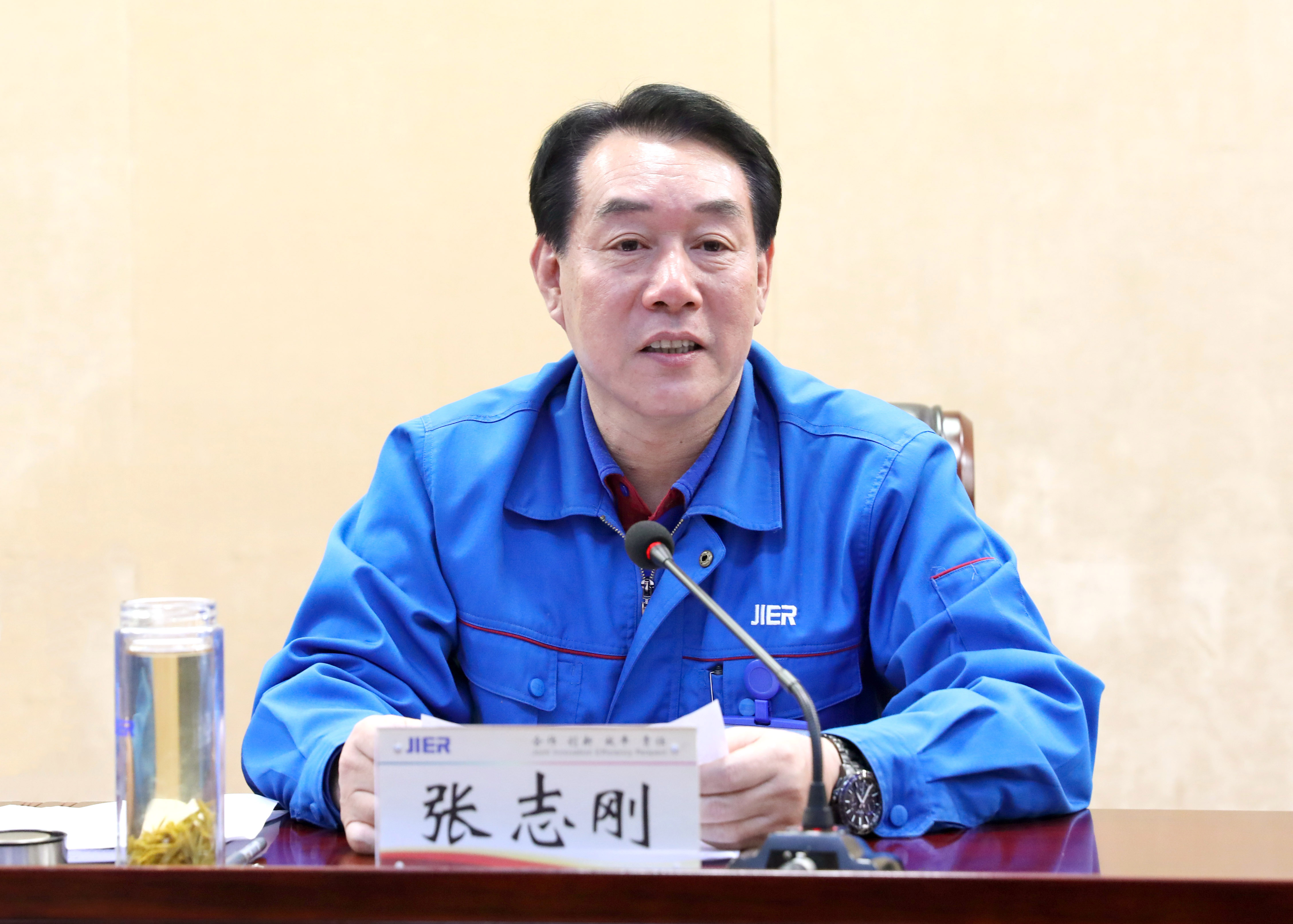 PP电子(中国)有限公司官网