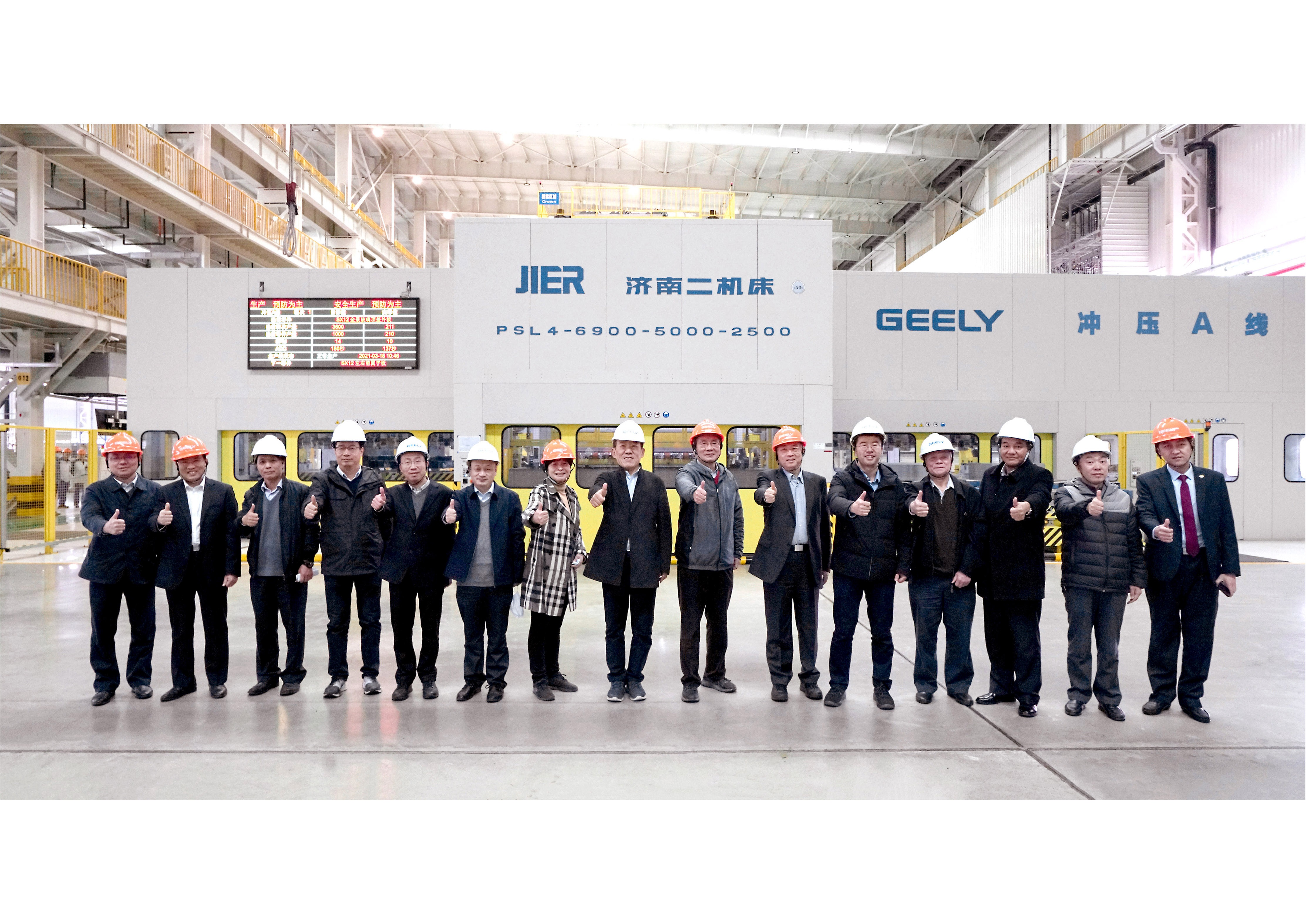 PP电子(中国)有限公司官网