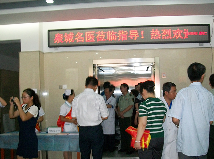 PP电子(中国)有限公司官网