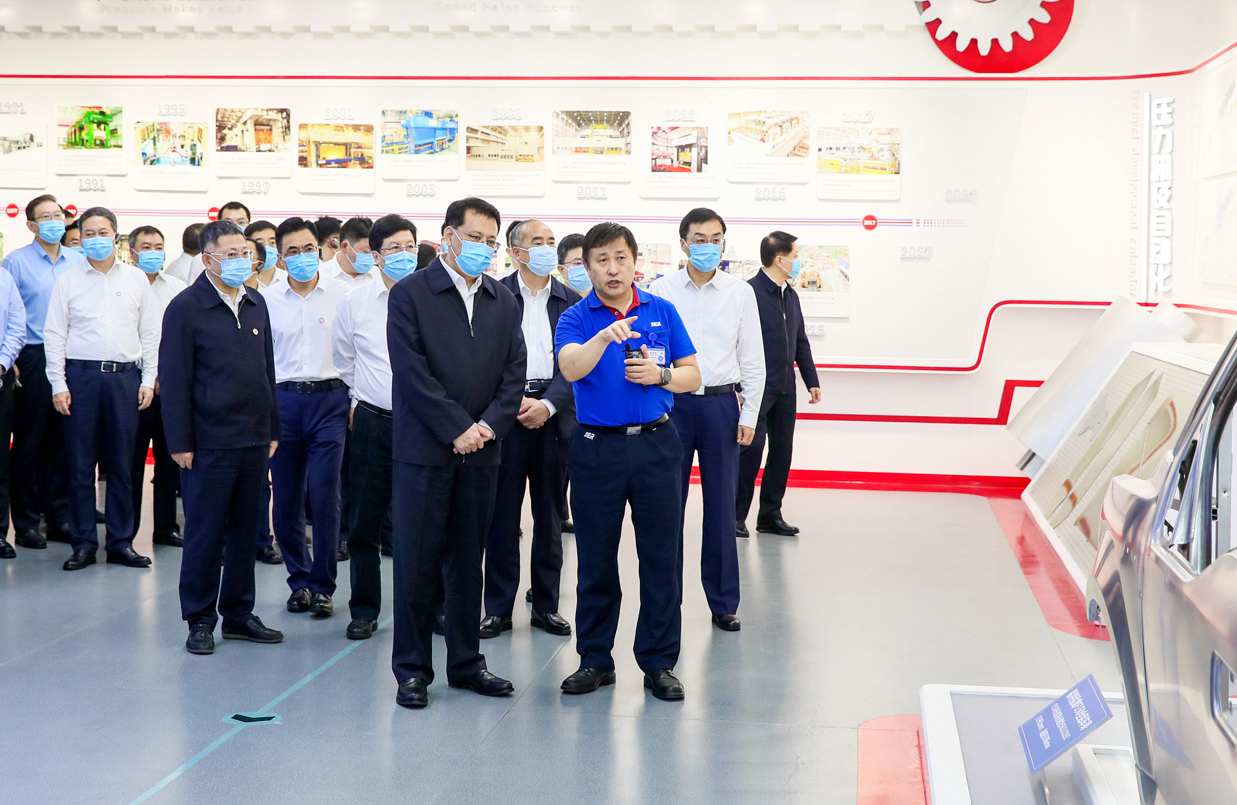 PP电子(中国)有限公司官网