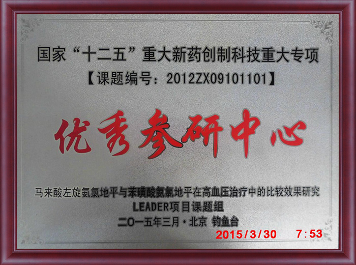 PP电子(中国)有限公司官网