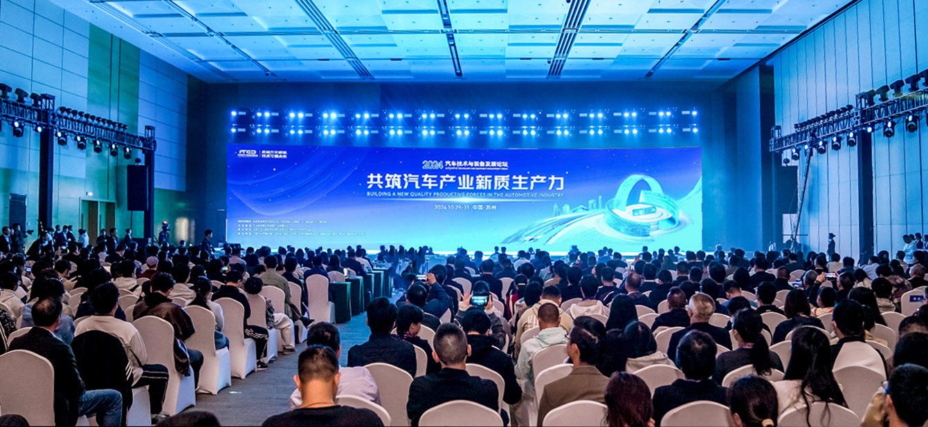 PP电子(中国)有限公司官网