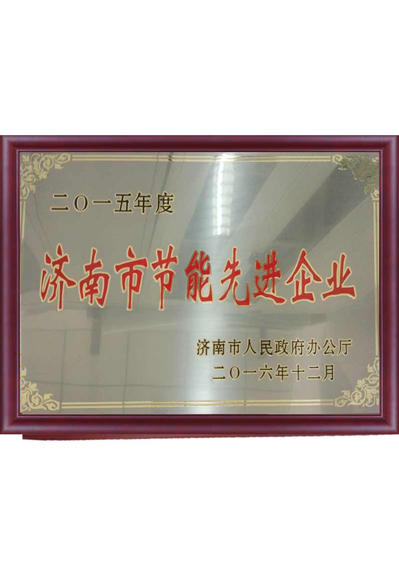 PP电子_认证系统