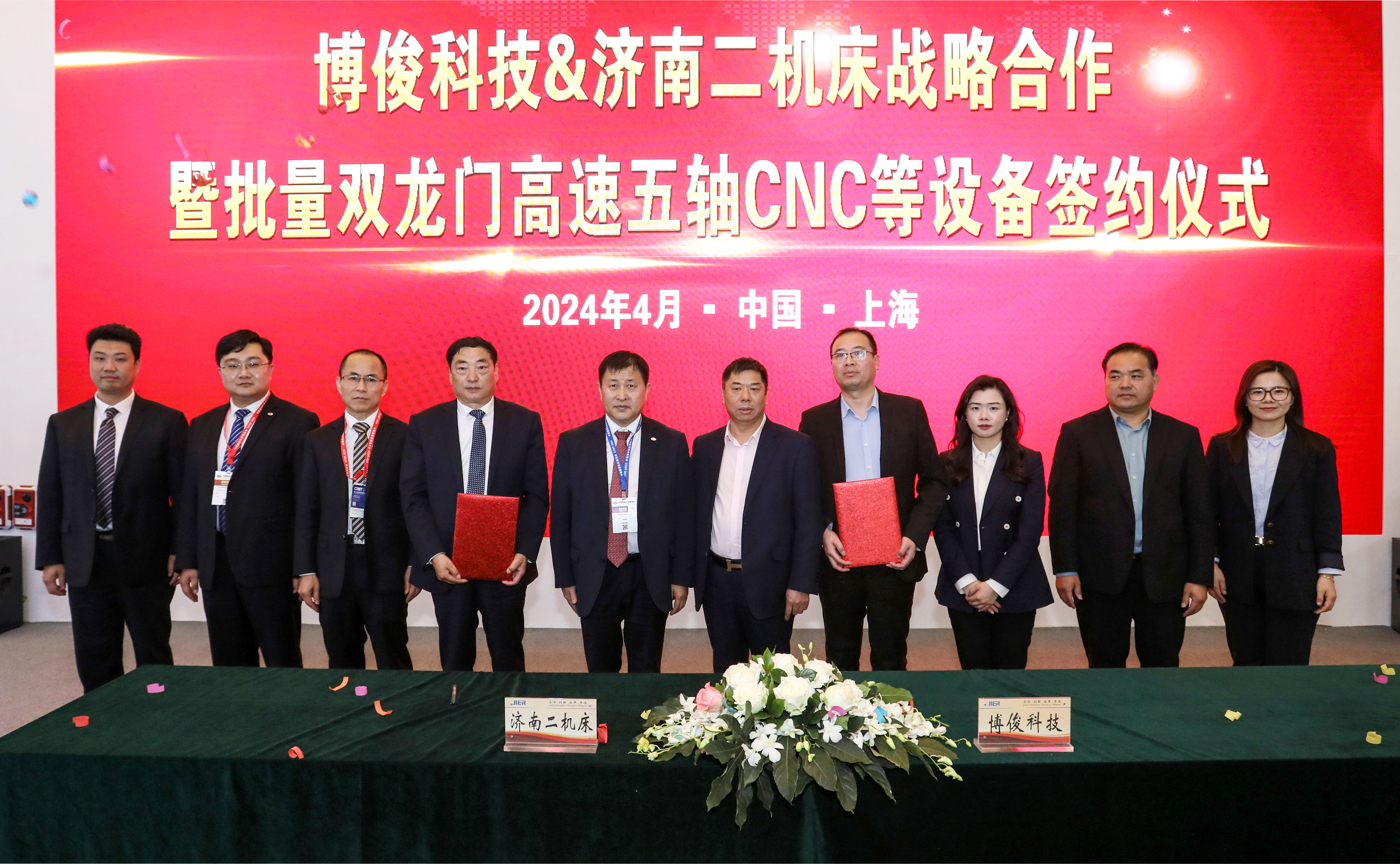 PP电子(中国)有限公司官网